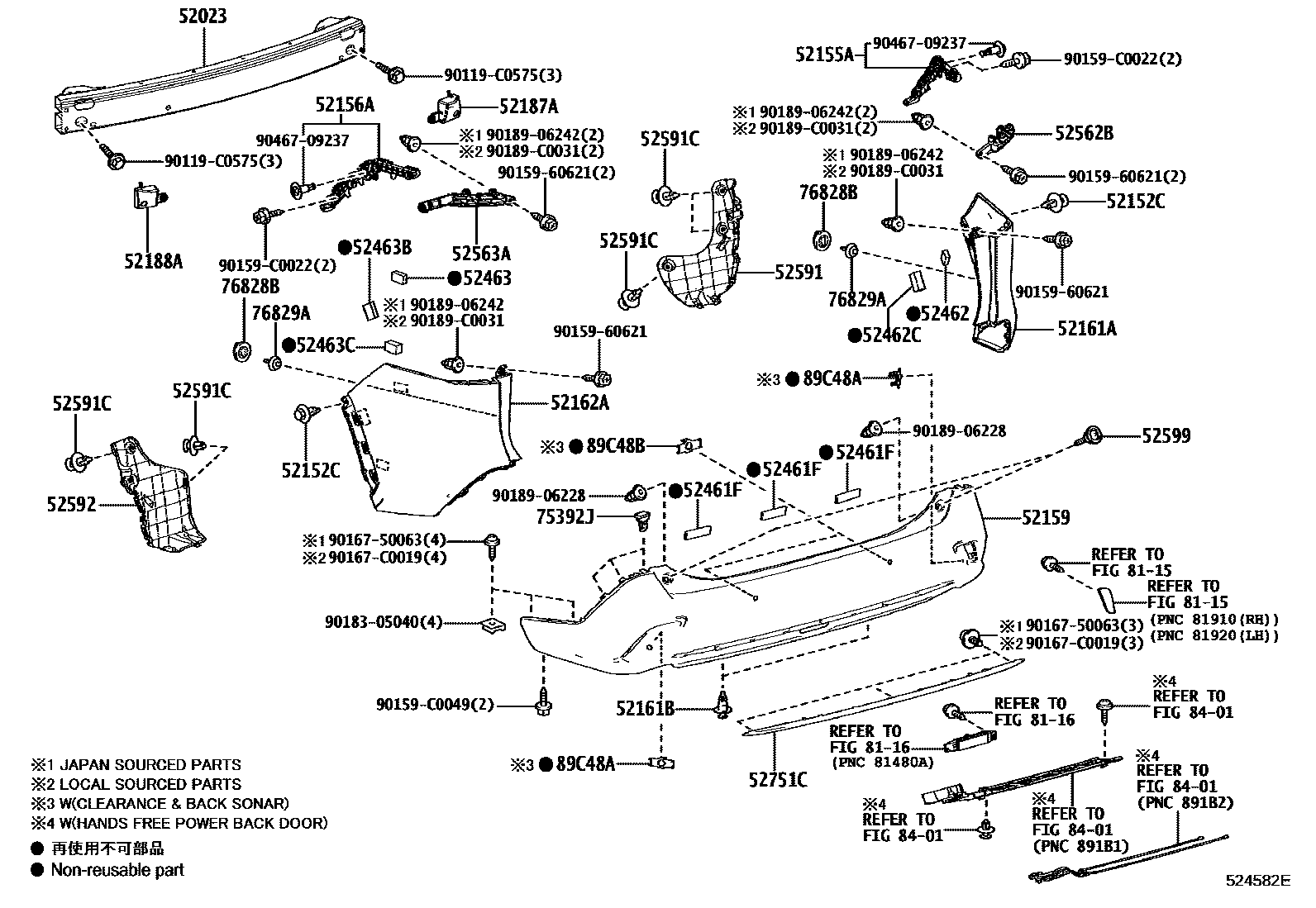 5253 — REAR BUMPER & BUMPER STAY