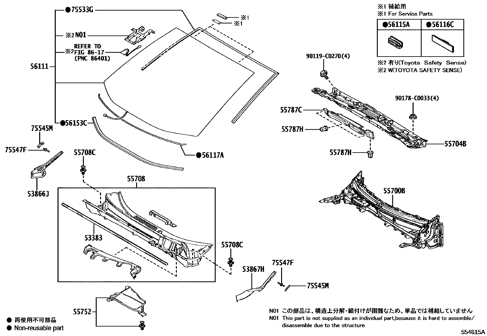 5553 — COWL PANEL & WINDSHIELD GLASS