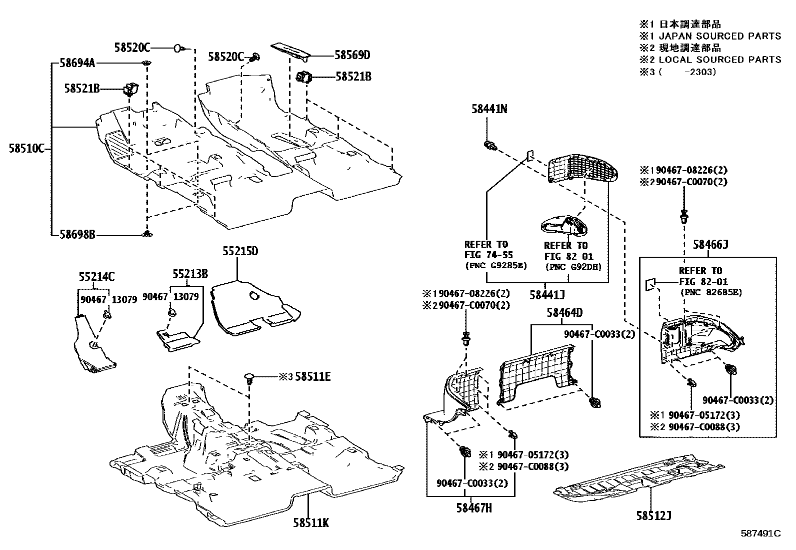 5854 — FLOOR MAT & SILENCER PAD