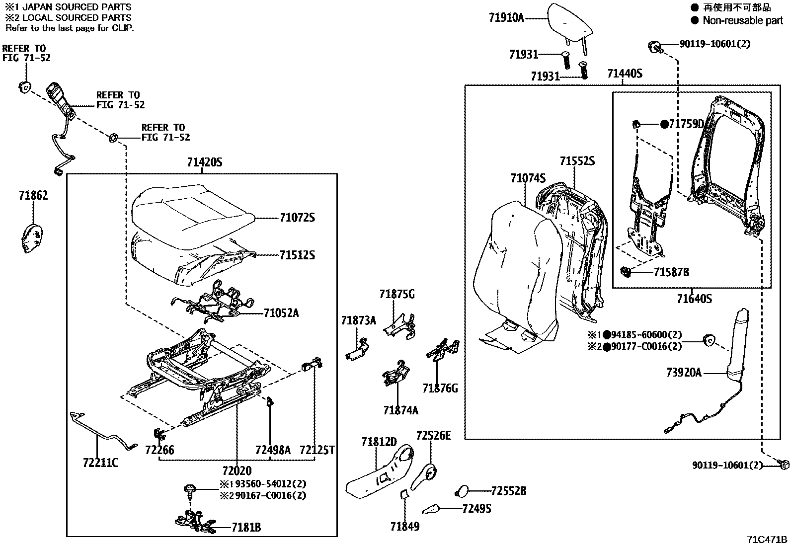 7151 — SEAT & SEAT TRACK