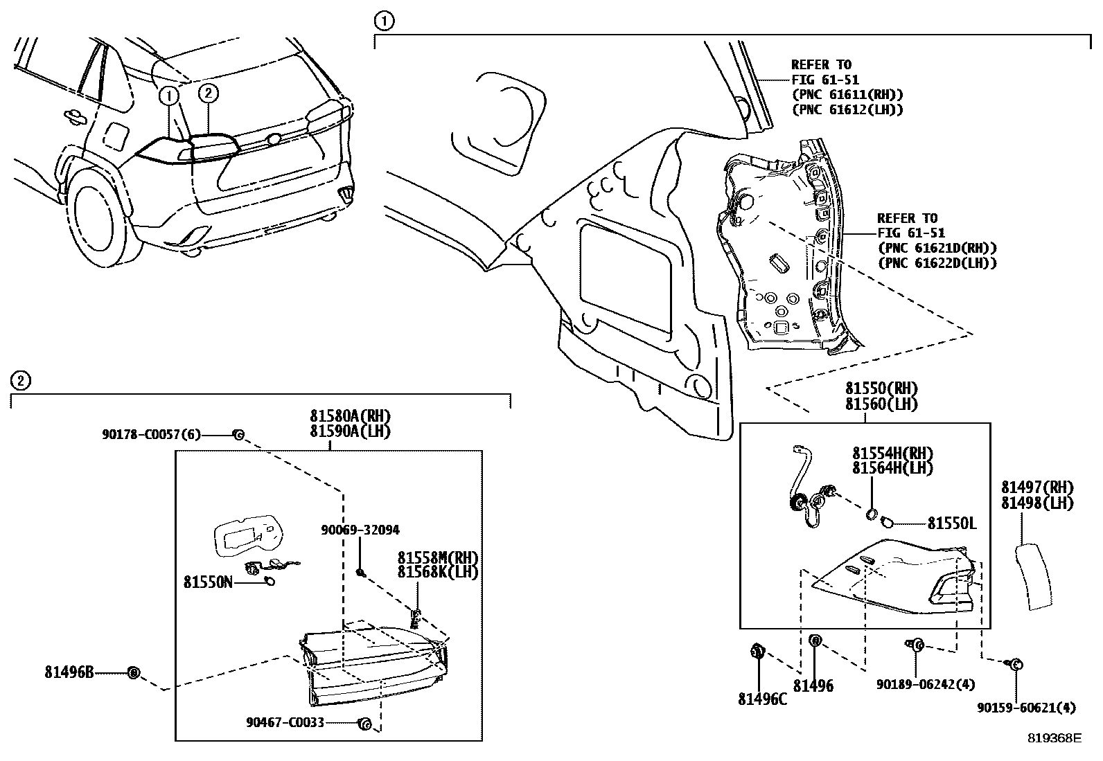 8111 — REAR COMBINATION LAMP
