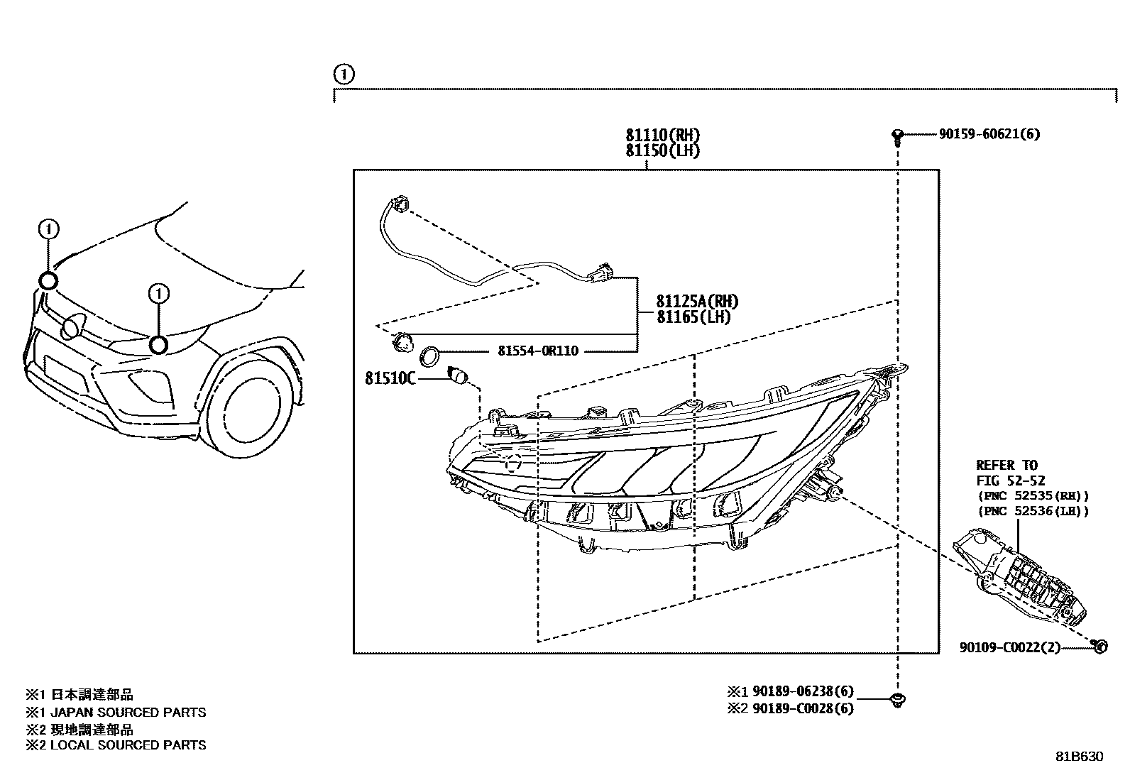 8101 — HEADLAMP