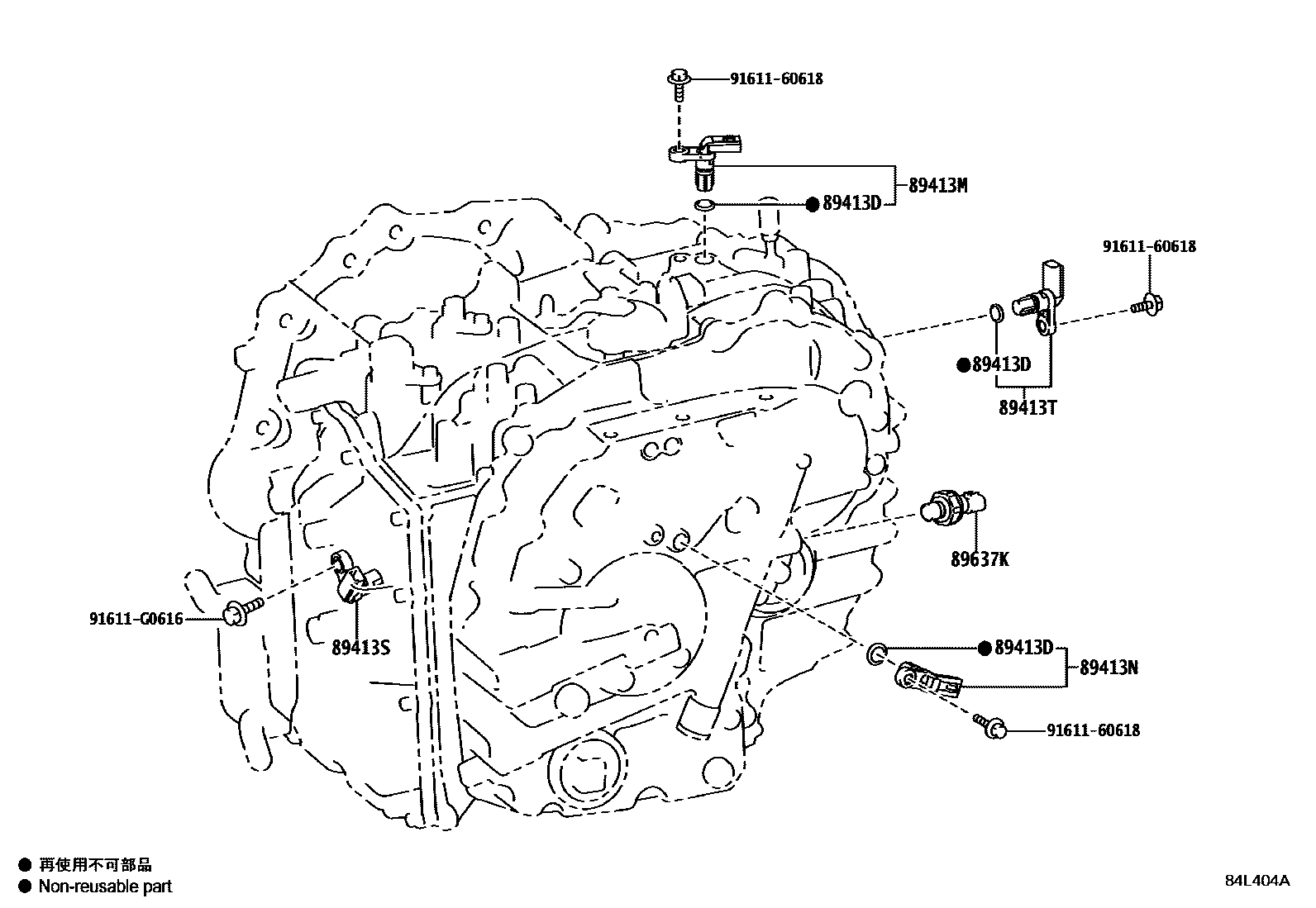 8410 — OVERDRIVE & ELECTRONIC CONTROLLED TRANSMISSION
