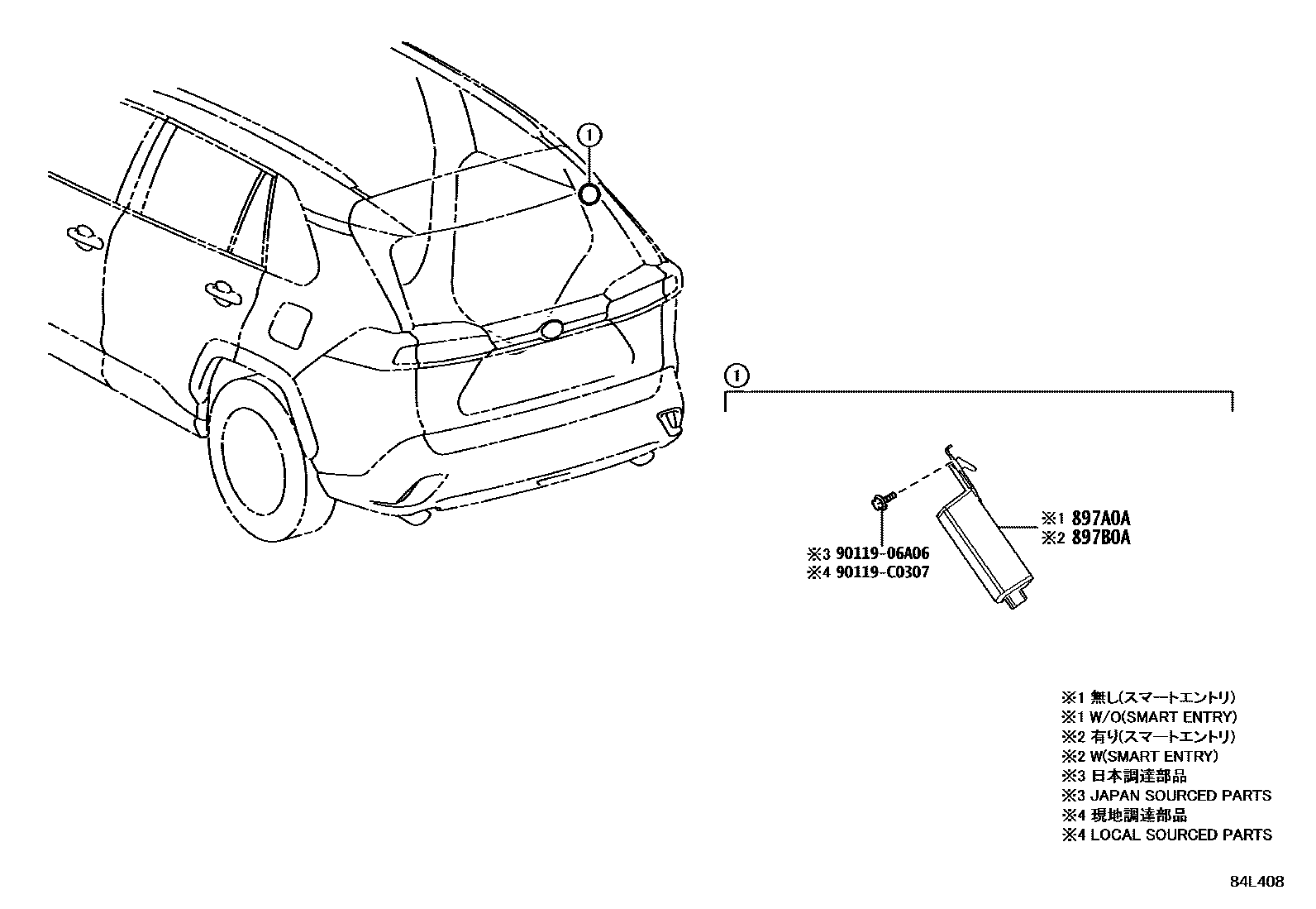 8435 — TIRE PRESSURE WARNING SYSTEM