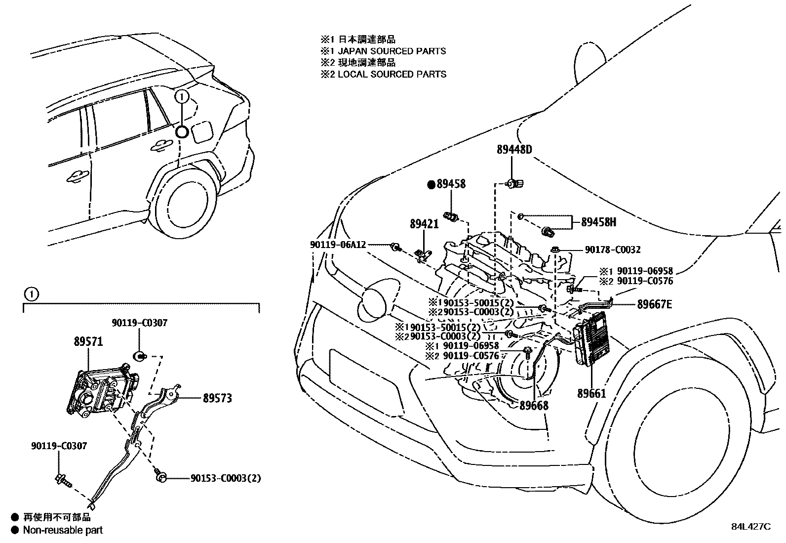 8404 — ELECTRONIC FUEL INJECTION SYSTEM