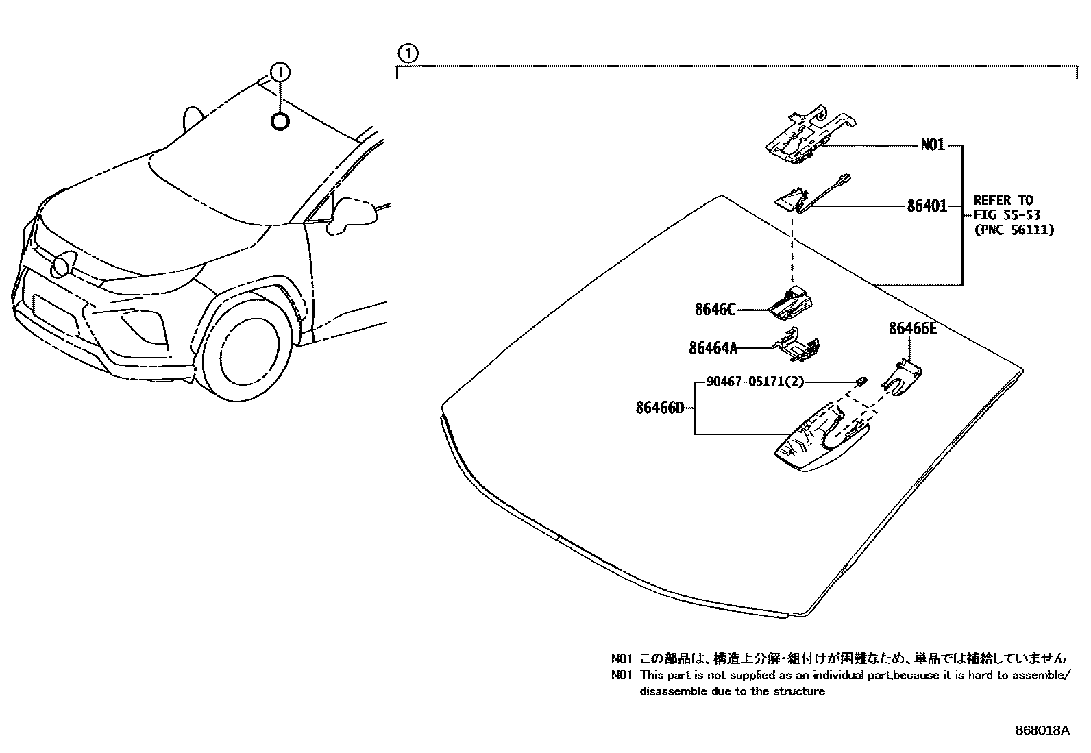 8617 — PRE-COLLISION SYSTEM