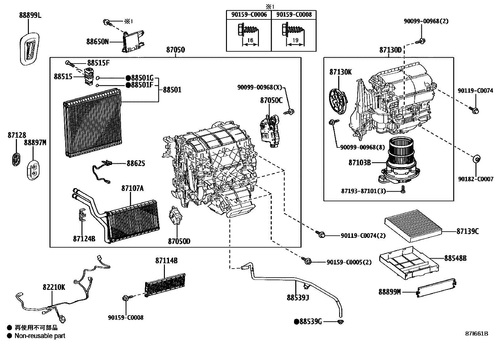 8714 — HEATING & AIR CONDITIONING - COOLER UNIT