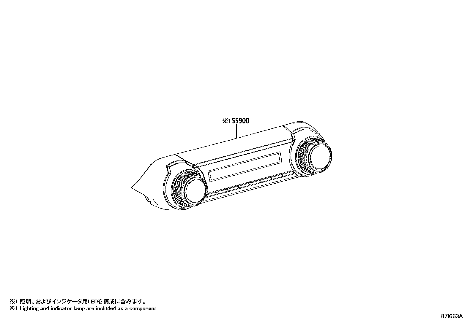 8715 — HEATING & AIR CONDITIONING - CONTROL & AIR DUCT