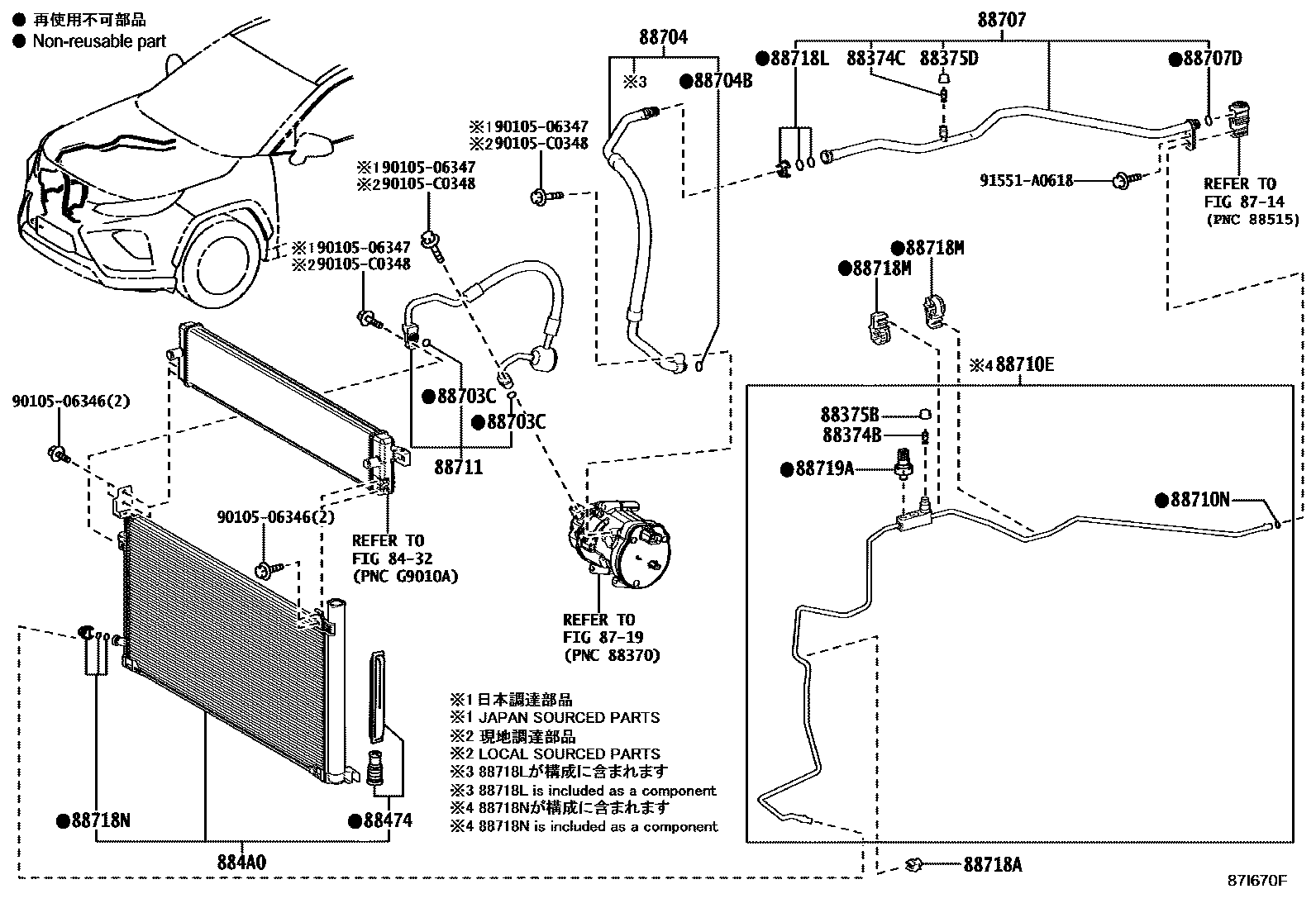 8718 — HEATING & AIR CONDITIONING - COOLER PIPING