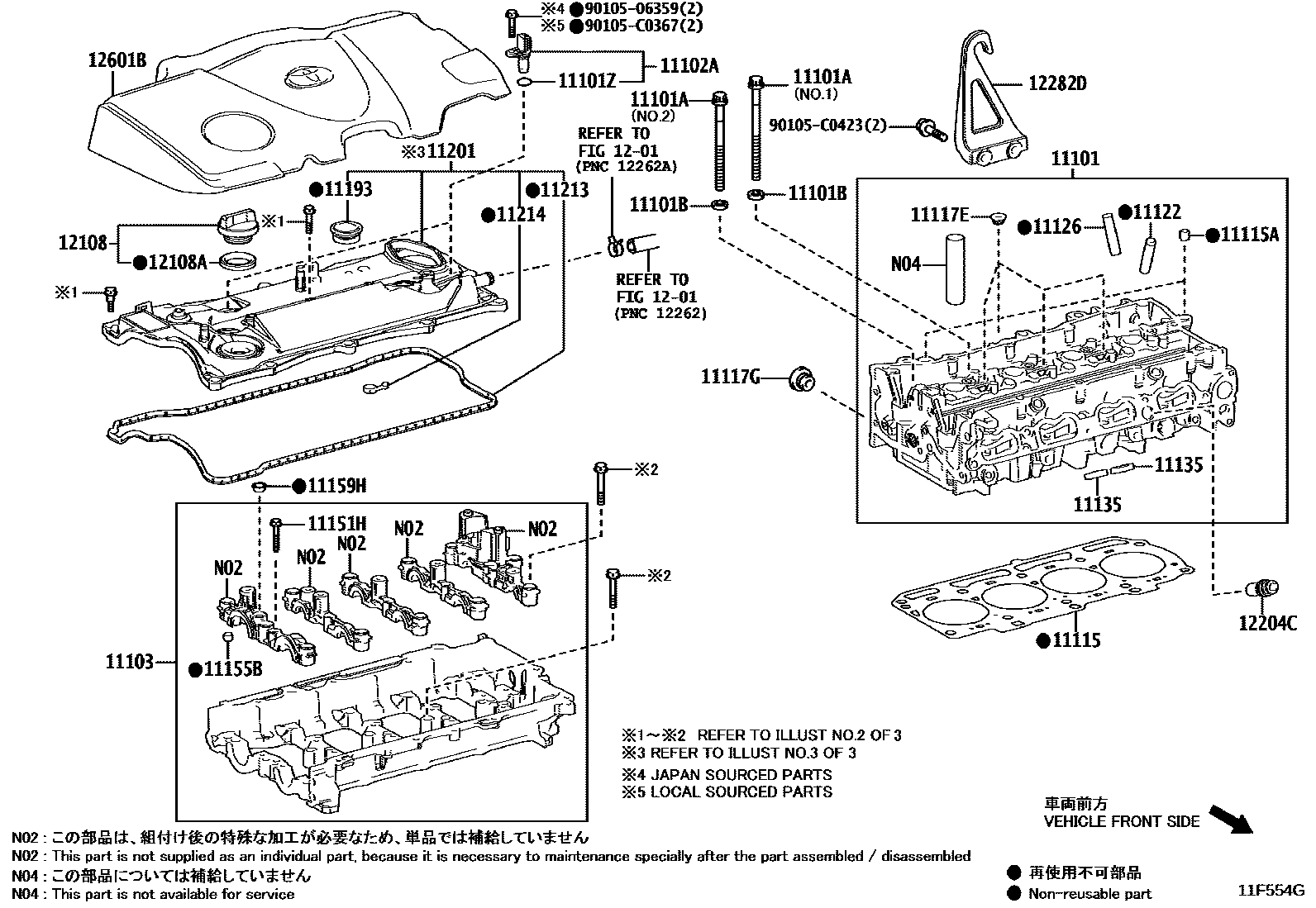 1104 — CYLINDER HEAD