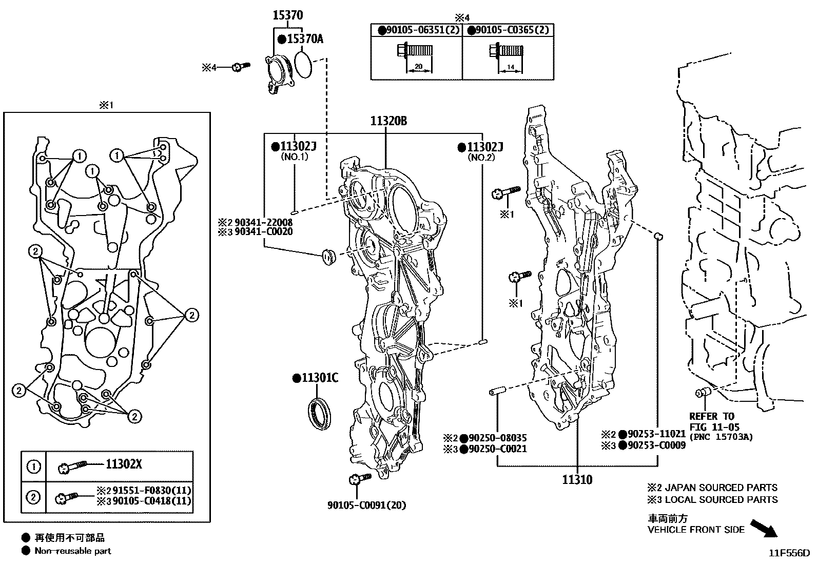 1106 — TIMING GEAR COVER & REAR END PLATE