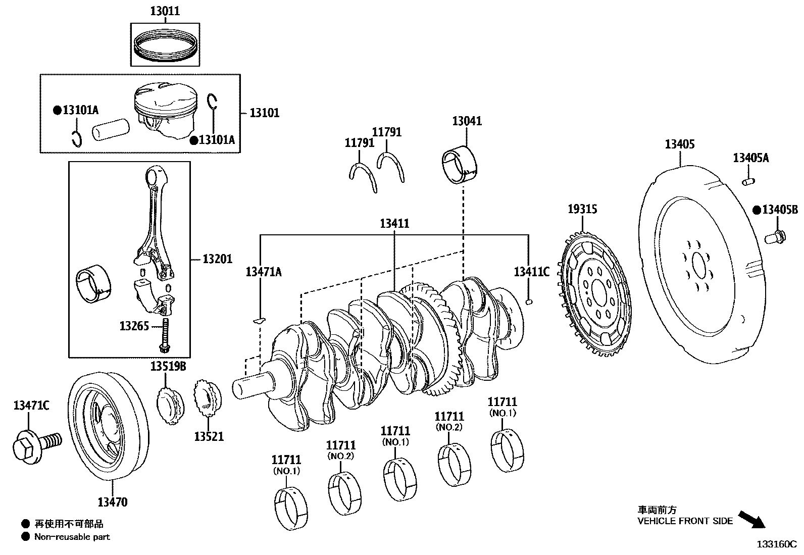 1301 — CRANKSHAFT & PISTON