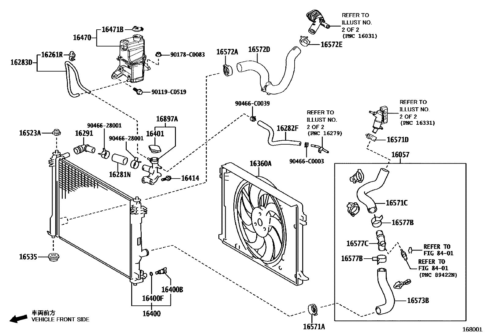 1603 — RADIATOR & WATER OUTLET