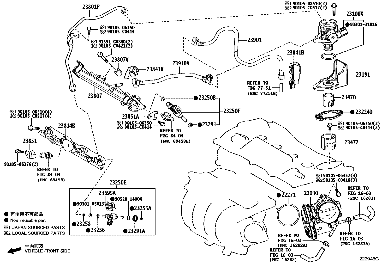 2211 — FUEL INJECTION SYSTEM