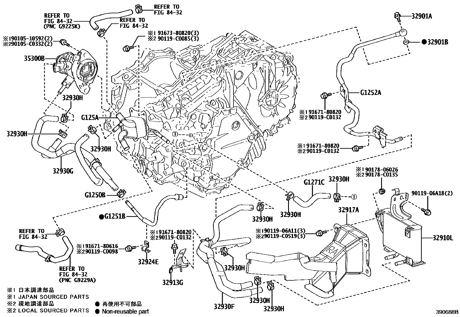 3914 — OIL COOLER & TUBE (HEV OR BEV OR FCEV)