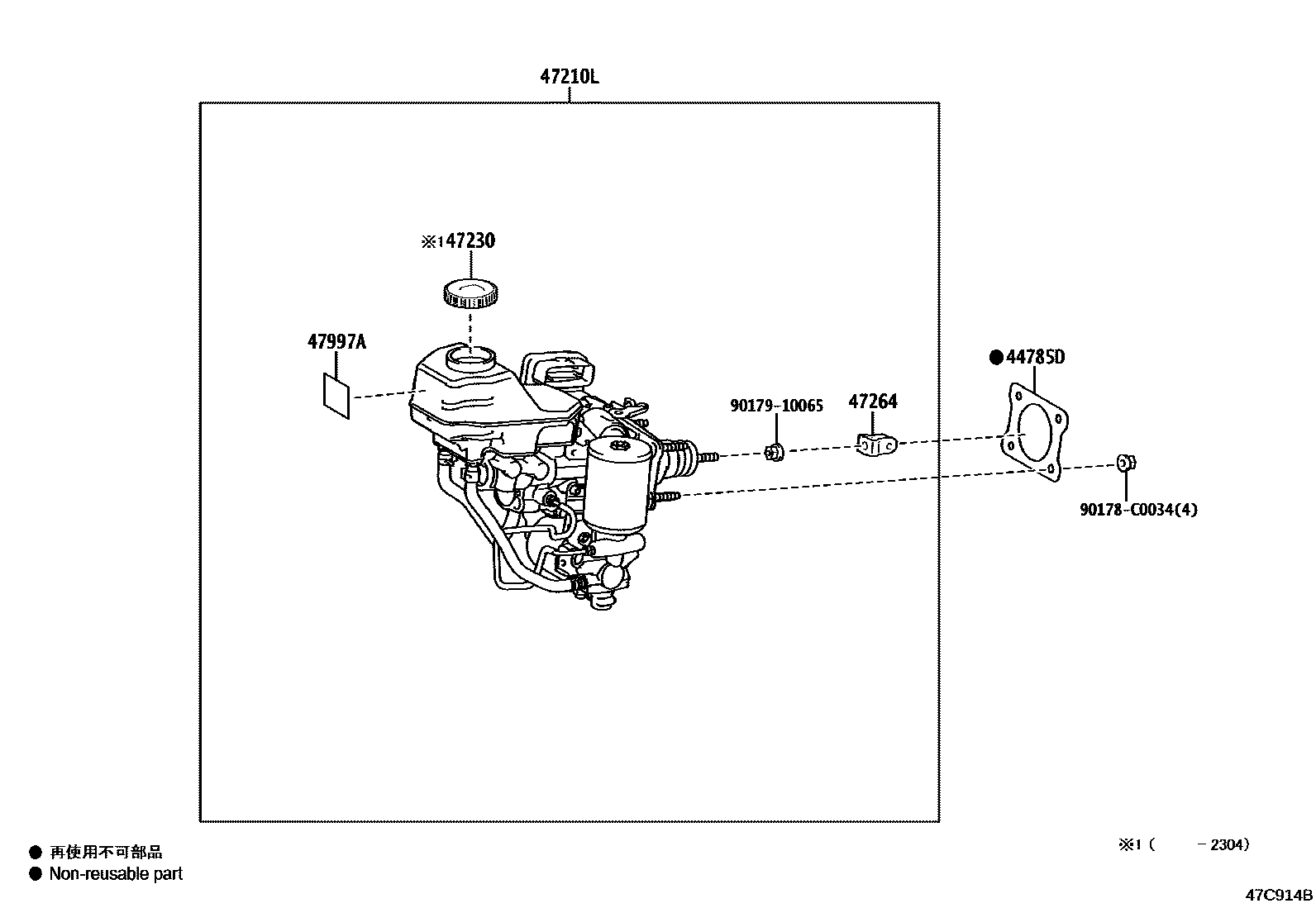 4702 — BRAKE MASTER CYLINDER