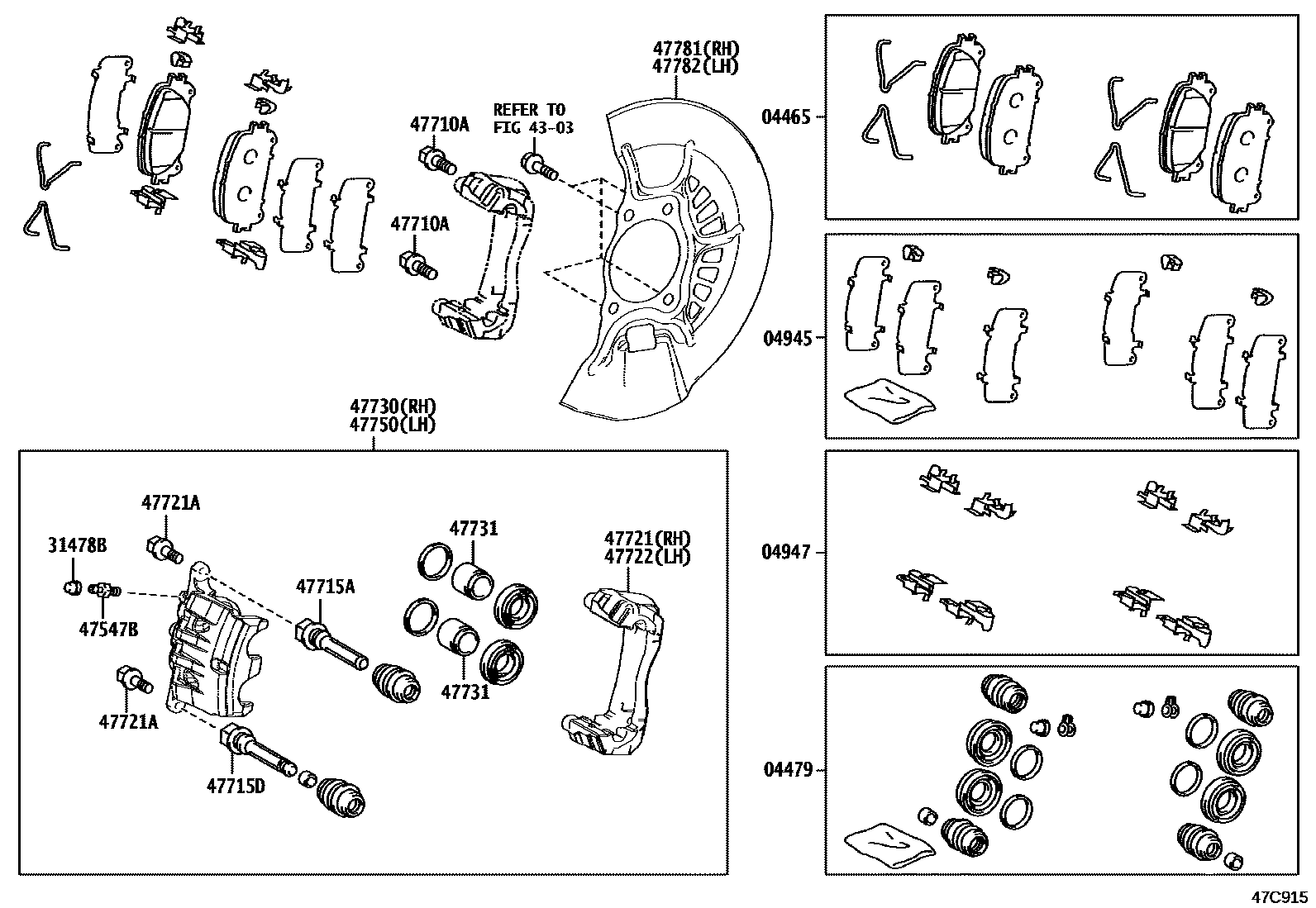 4705 — FRONT DISC BRAKE CALIPER & DUST COVER