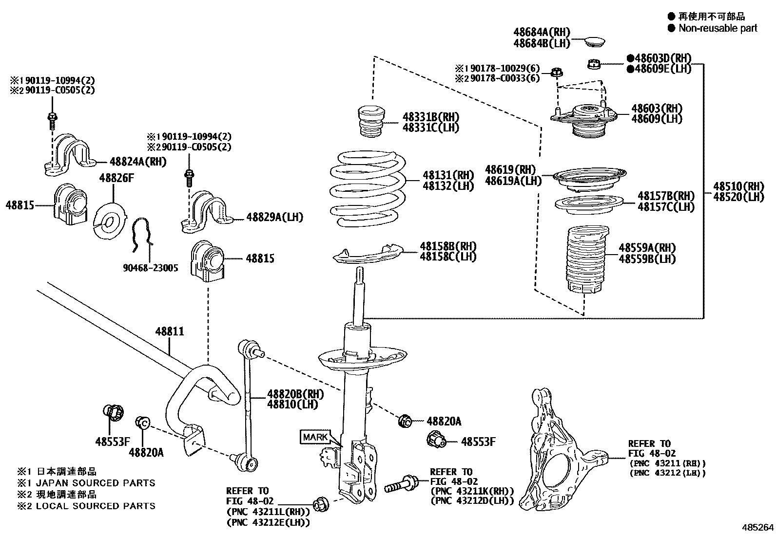 4803 — FRONT SPRING & SHOCK ABSORBER