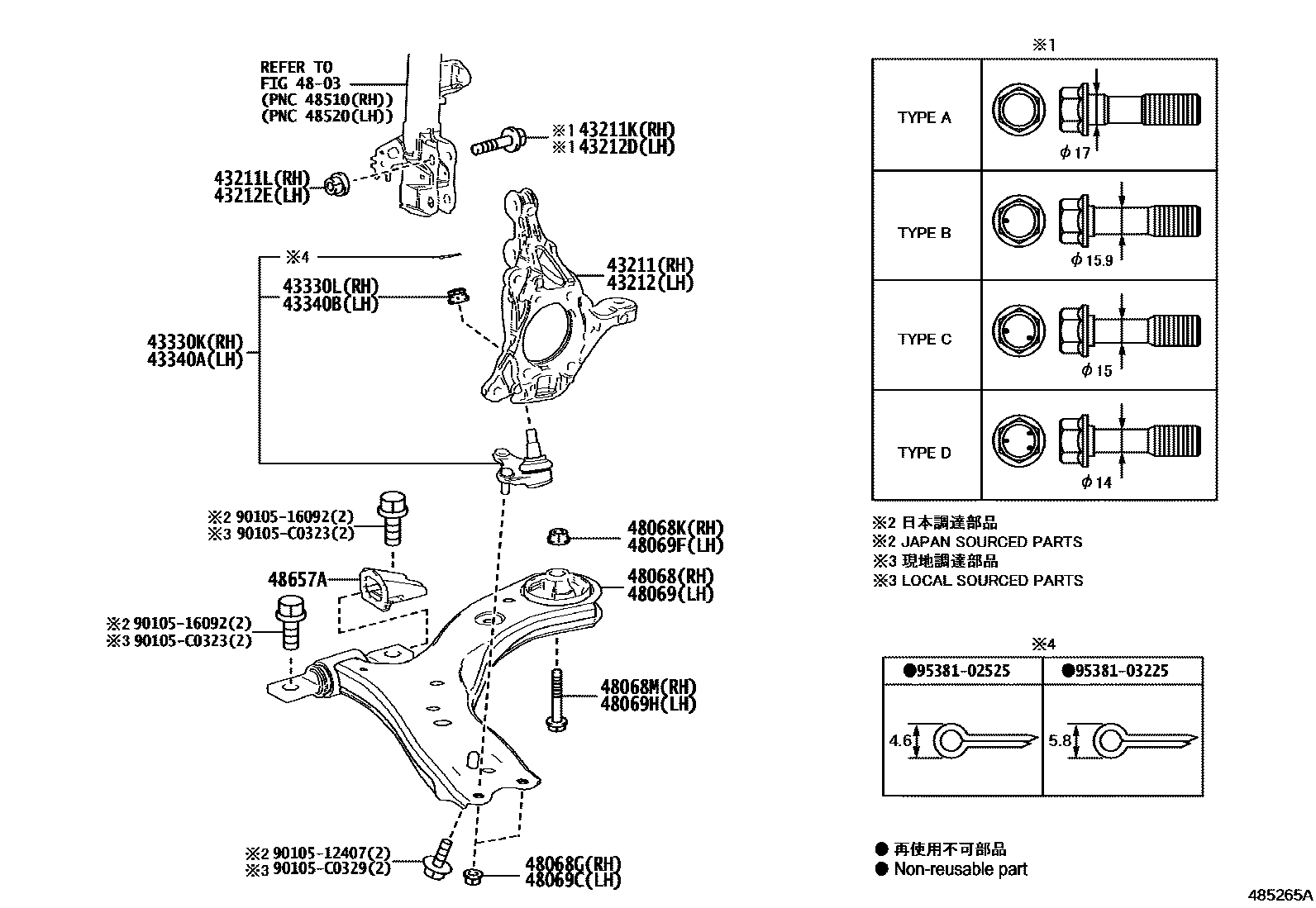 4802 — FRONT AXLE ARM & STEERING KNUCKLE