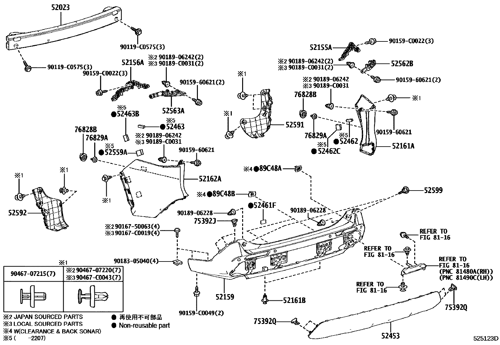 5253 — REAR BUMPER & BUMPER STAY