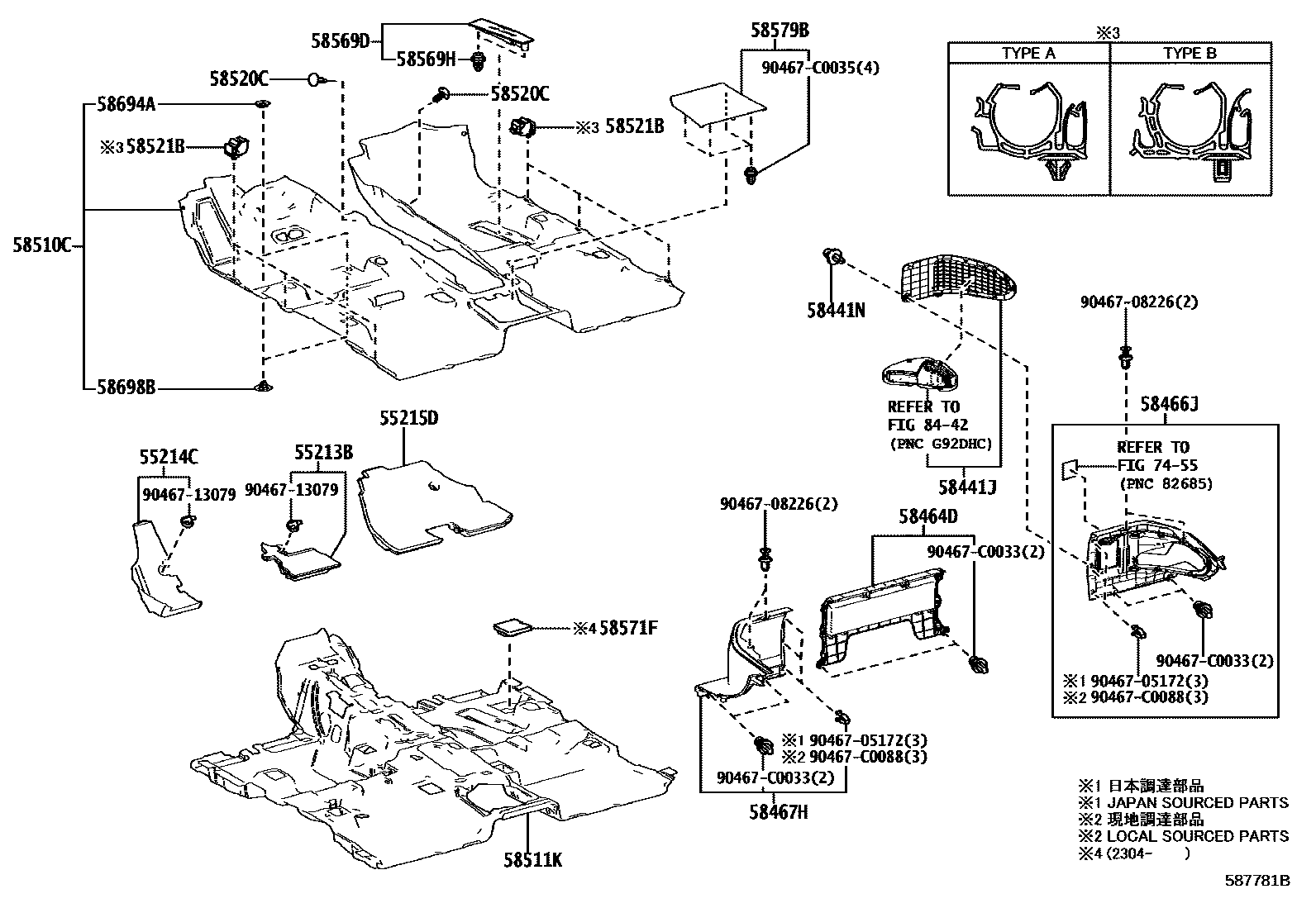 5854 — FLOOR MAT & SILENCER PAD