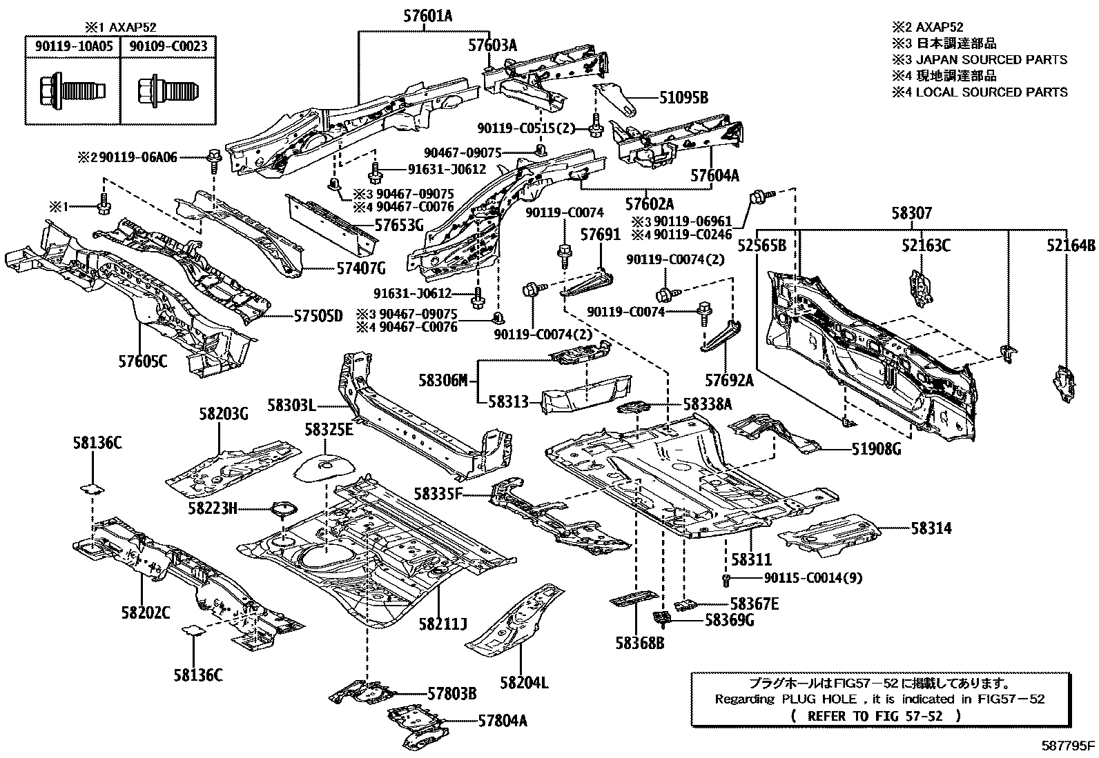5852 — REAR FLOOR PANEL & REAR FLOOR MEMBER