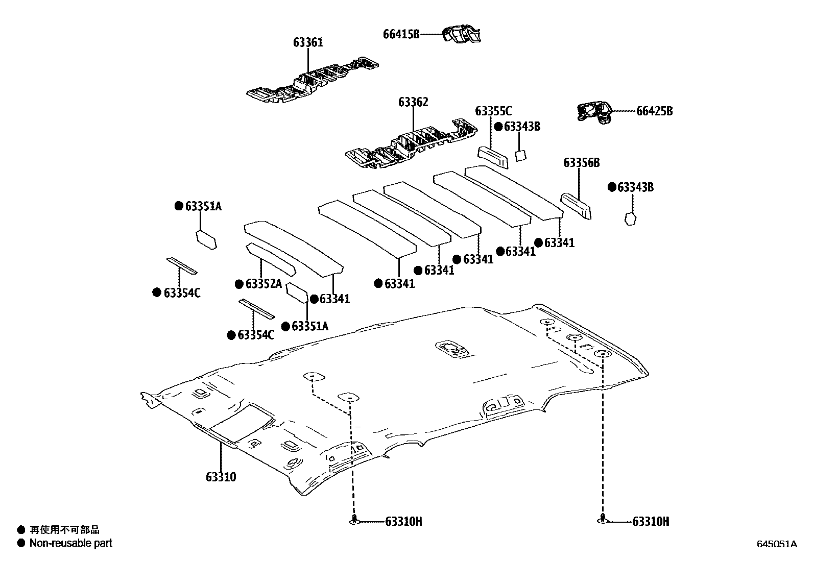 6452 — ROOF HEADLINING & SILENCER PAD