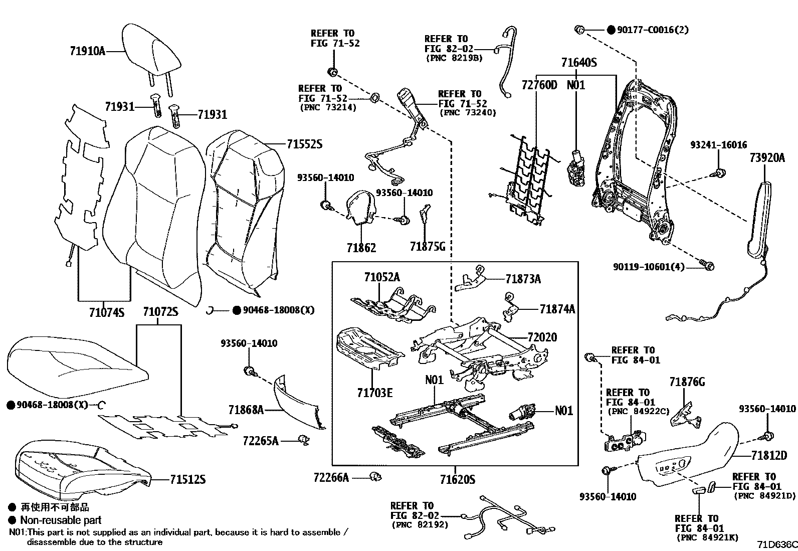 7151 — SEAT & SEAT TRACK