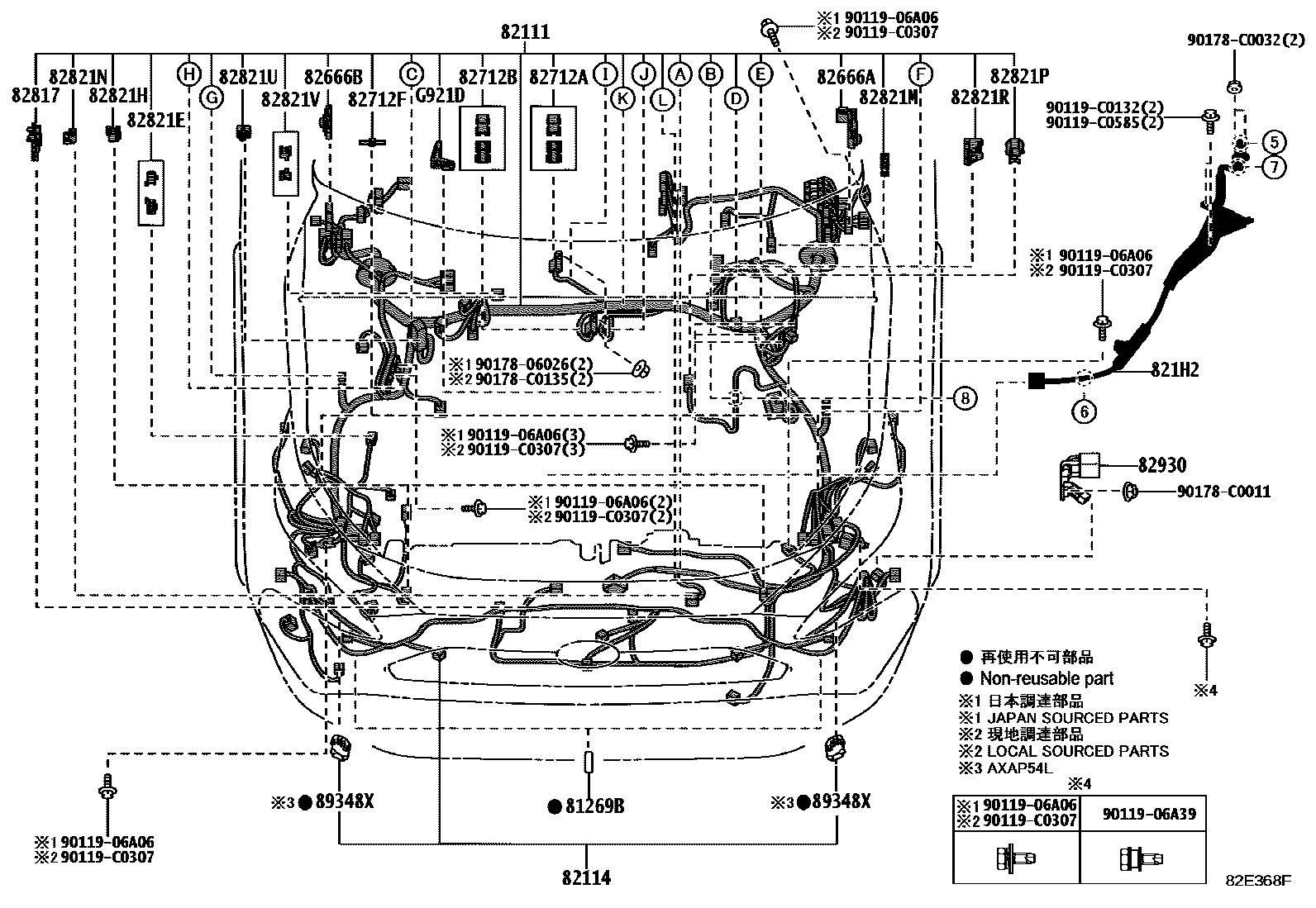 8202 — WIRING & CLAMP