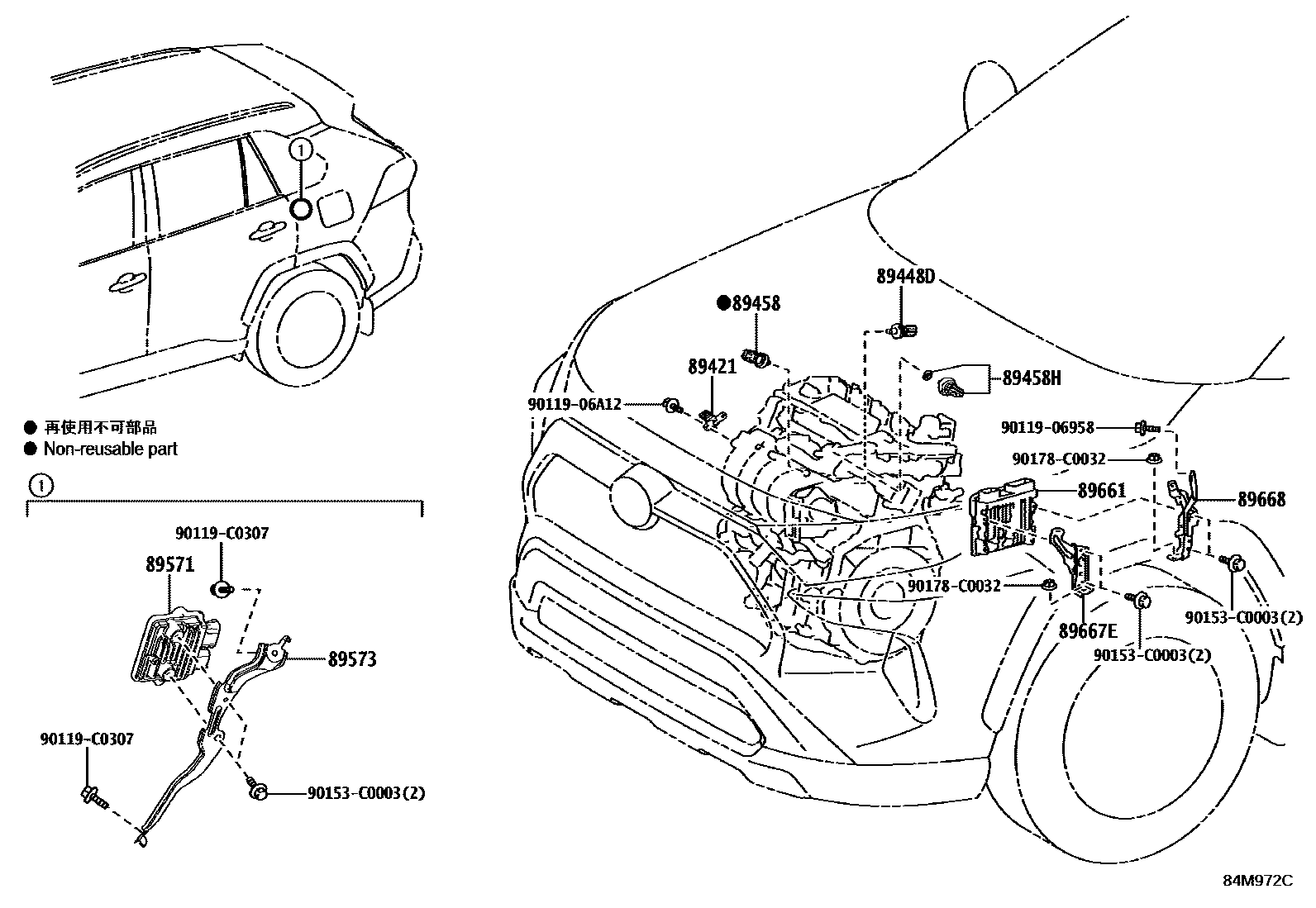 8404 — ELECTRONIC FUEL INJECTION SYSTEM