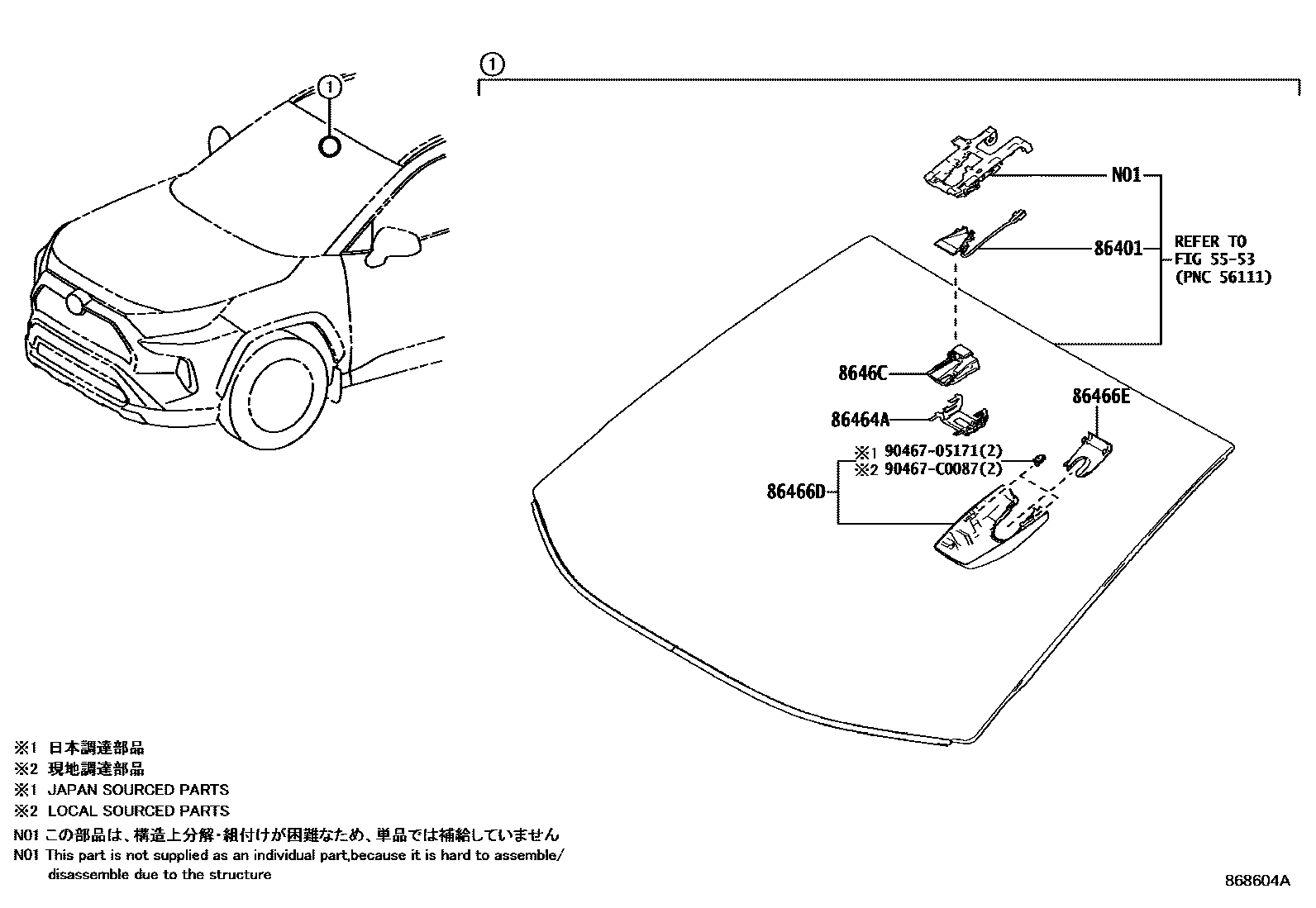 8617 — PRE-COLLISION SYSTEM