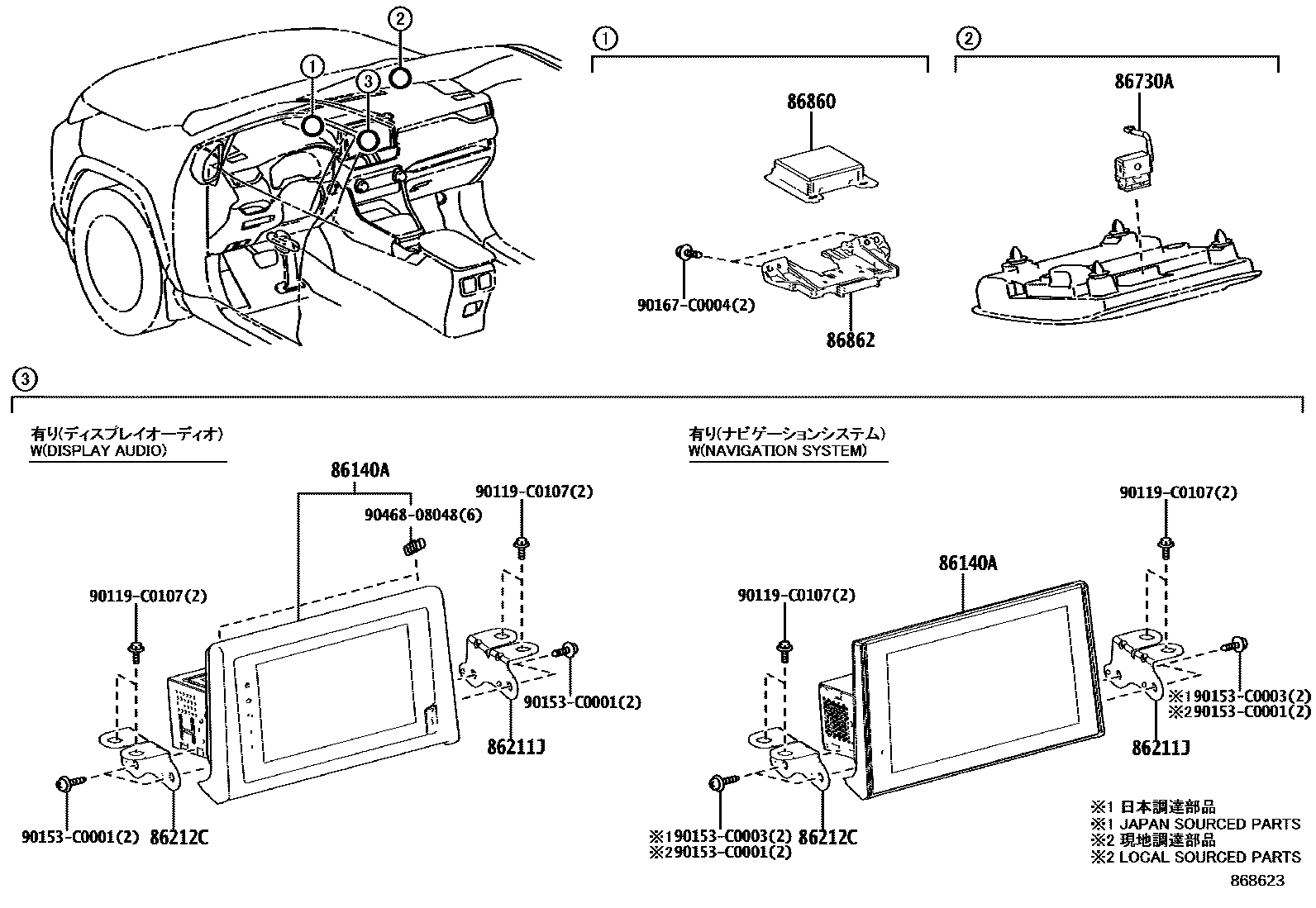 8603 — NAVIGATION & FRONT MONITOR DISPLAY