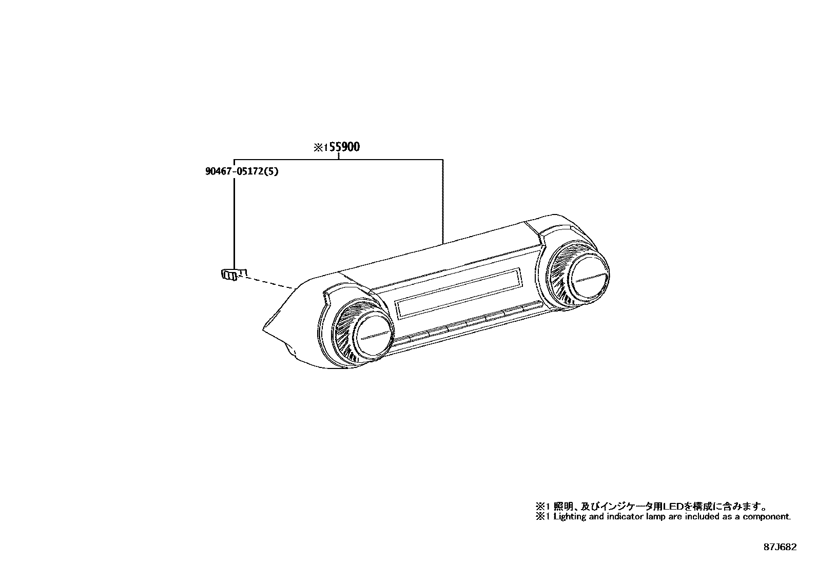 8715 — HEATING & AIR CONDITIONING - CONTROL & AIR DUCT