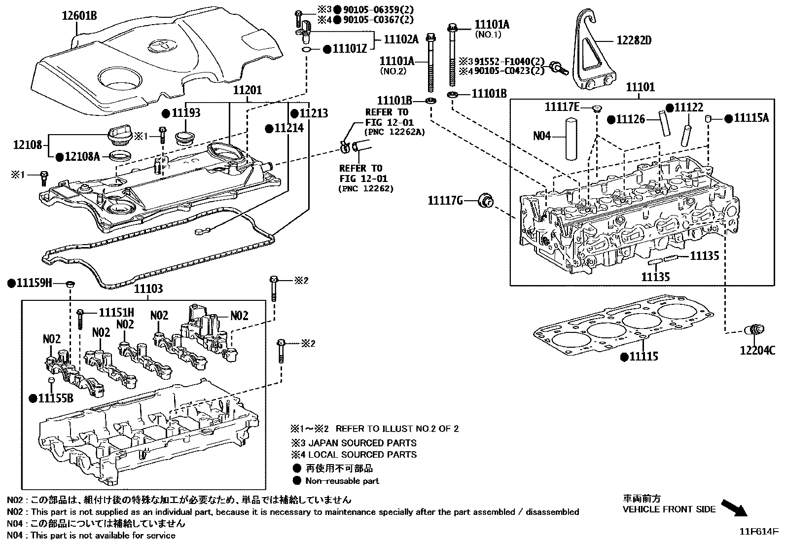 1104 — CYLINDER HEAD
