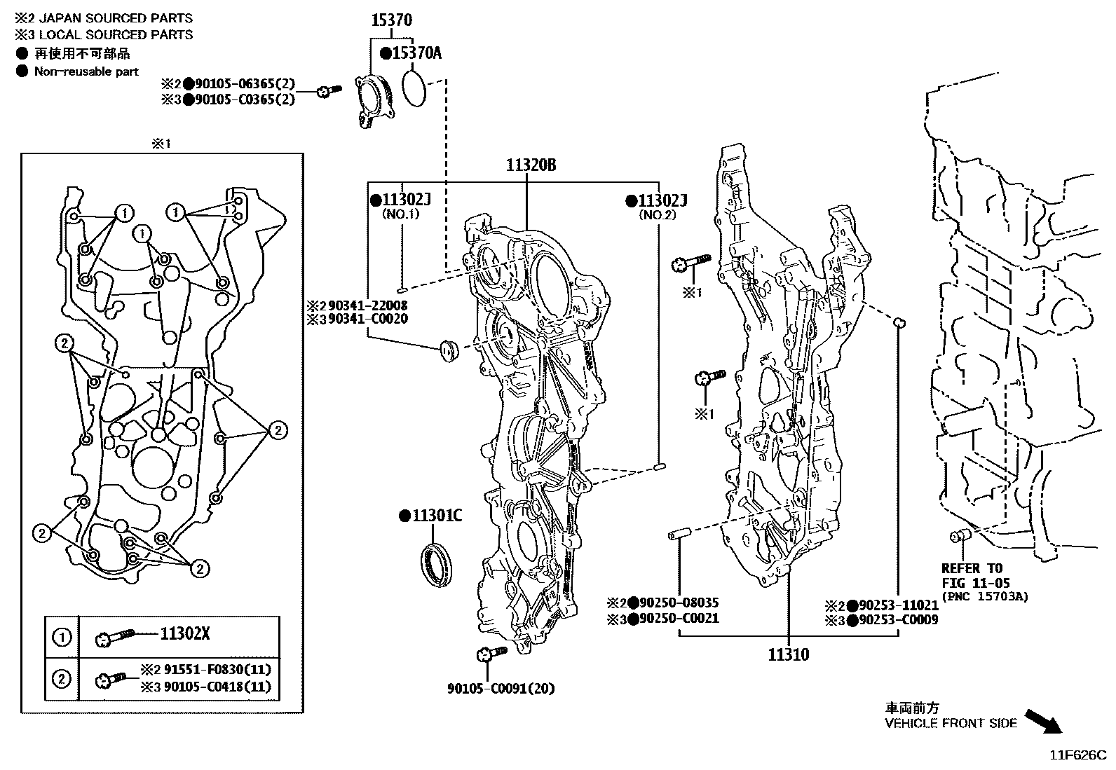 1106 — TIMING GEAR COVER & REAR END PLATE