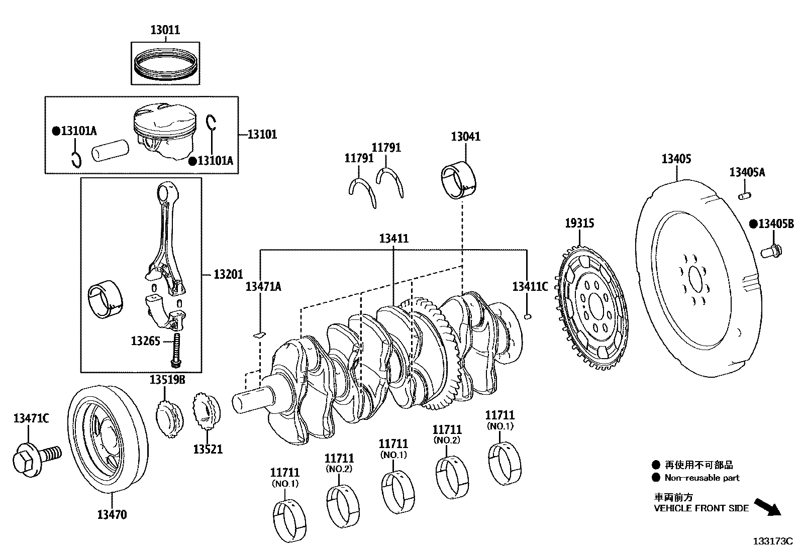 1301 — CRANKSHAFT & PISTON