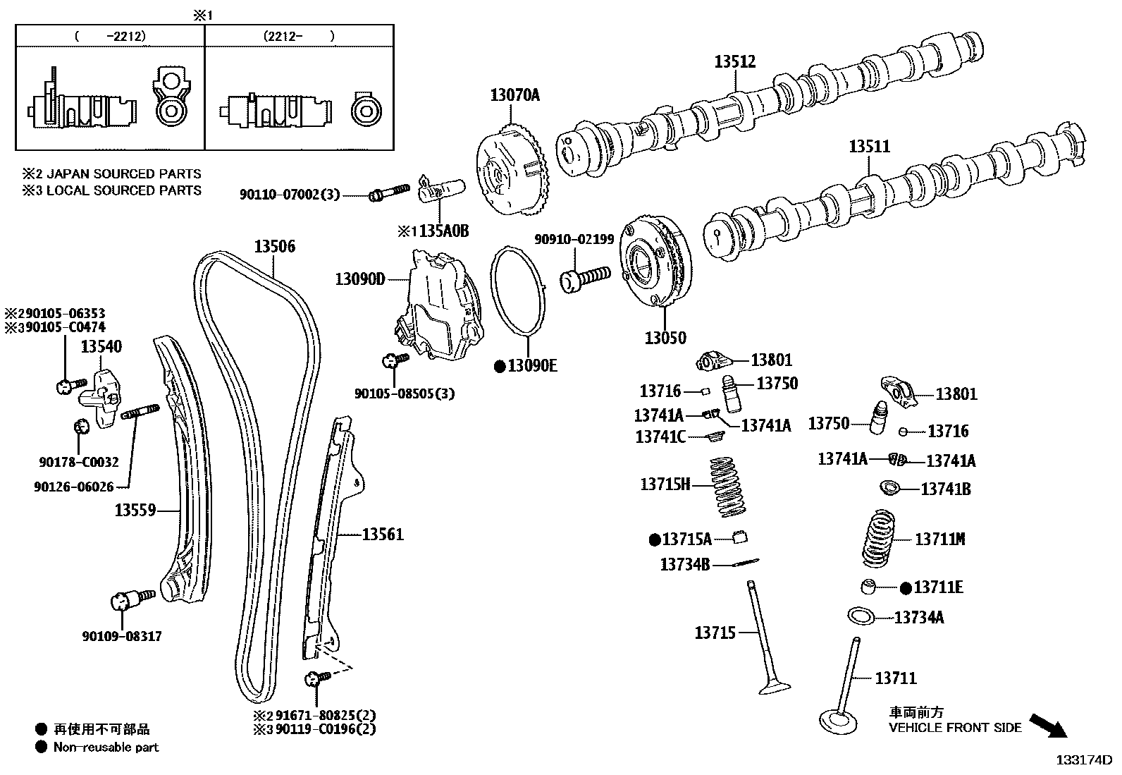 1302 — CAMSHAFT & VALVE