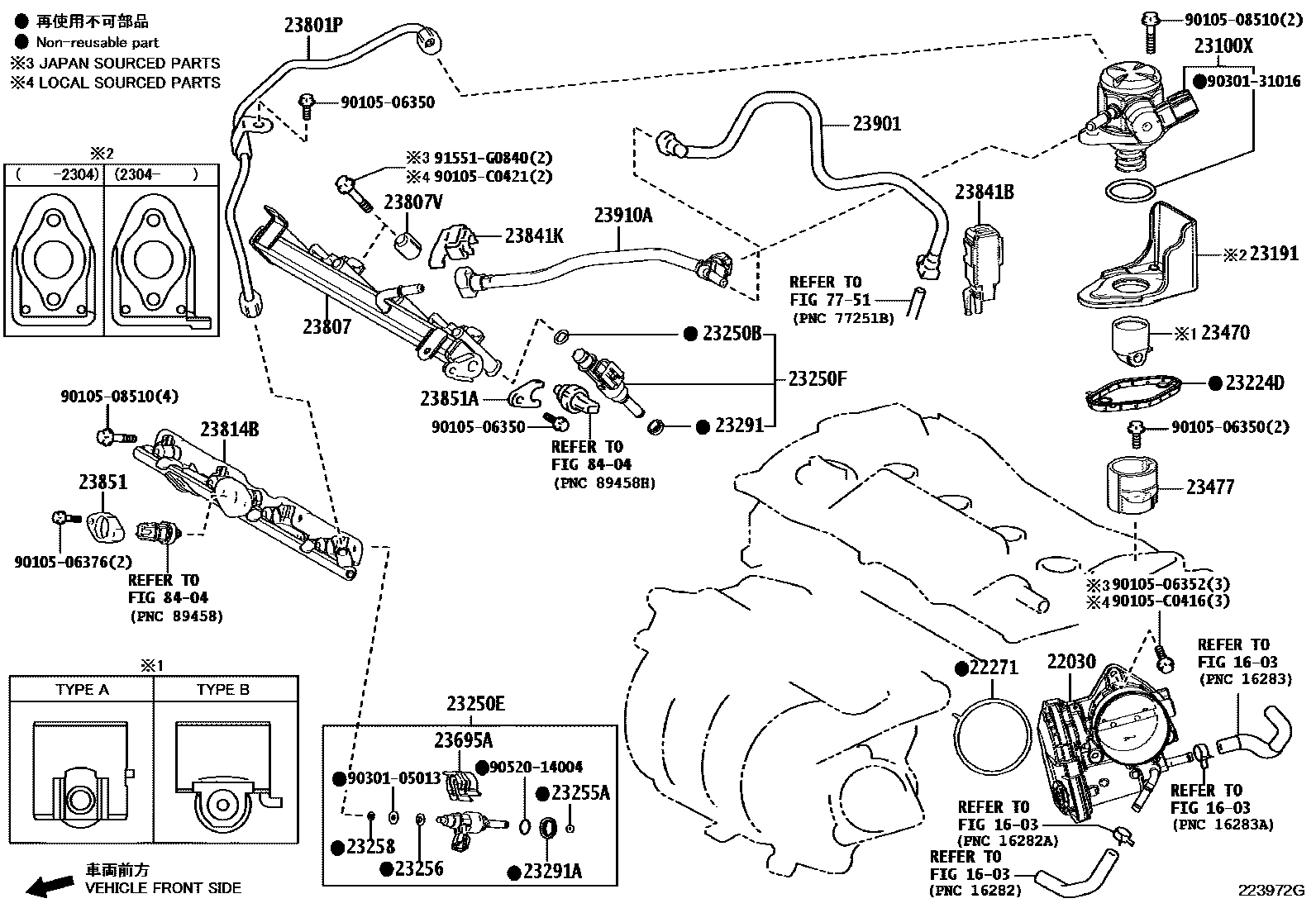 2211 — FUEL INJECTION SYSTEM