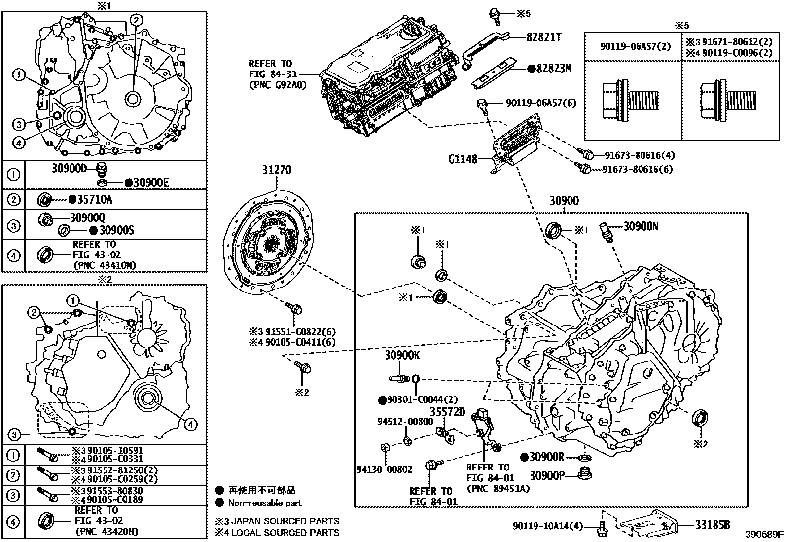 3901 — TRANSAXLE ASSY(HEV OR BEV OR FCEV)