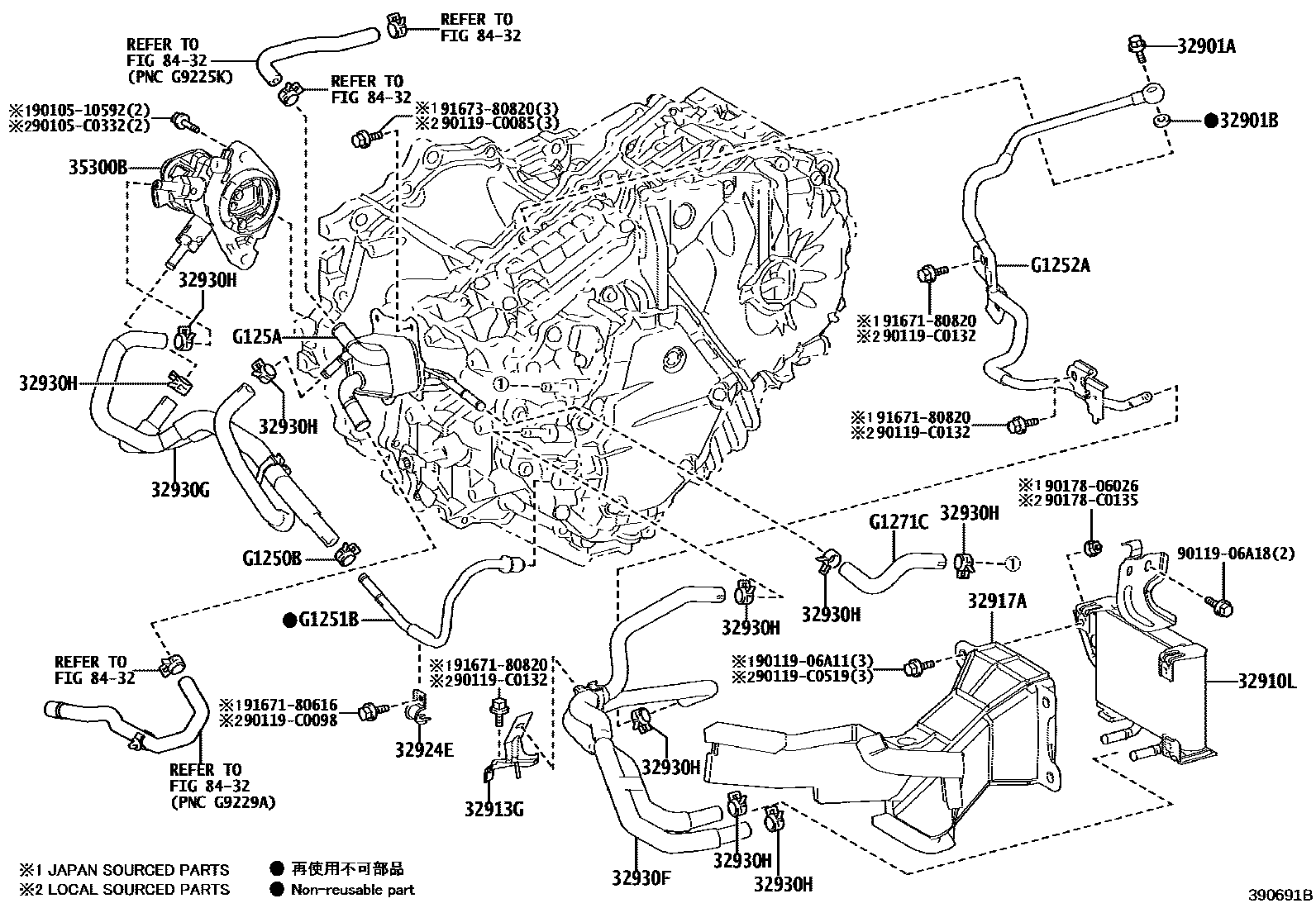 3914 — OIL COOLER & TUBE (HEV OR BEV OR FCEV)