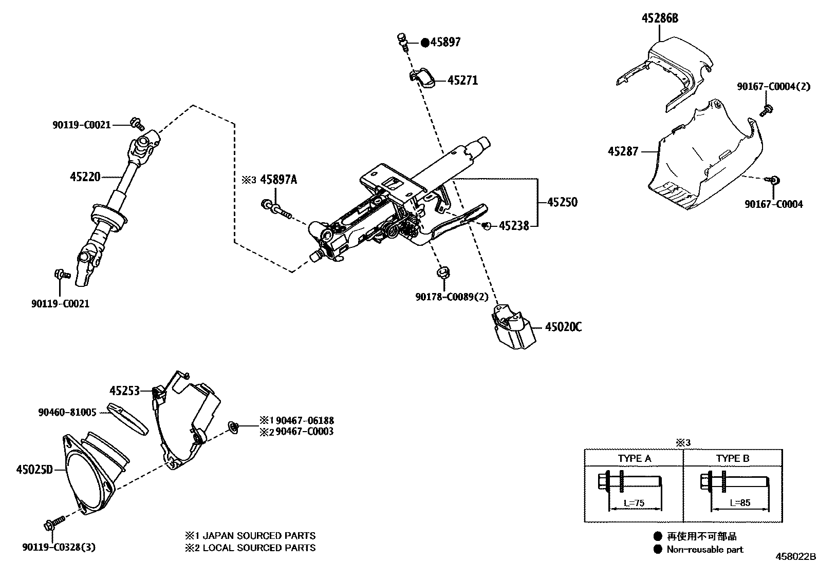 4501 — STEERING COLUMN & SHAFT