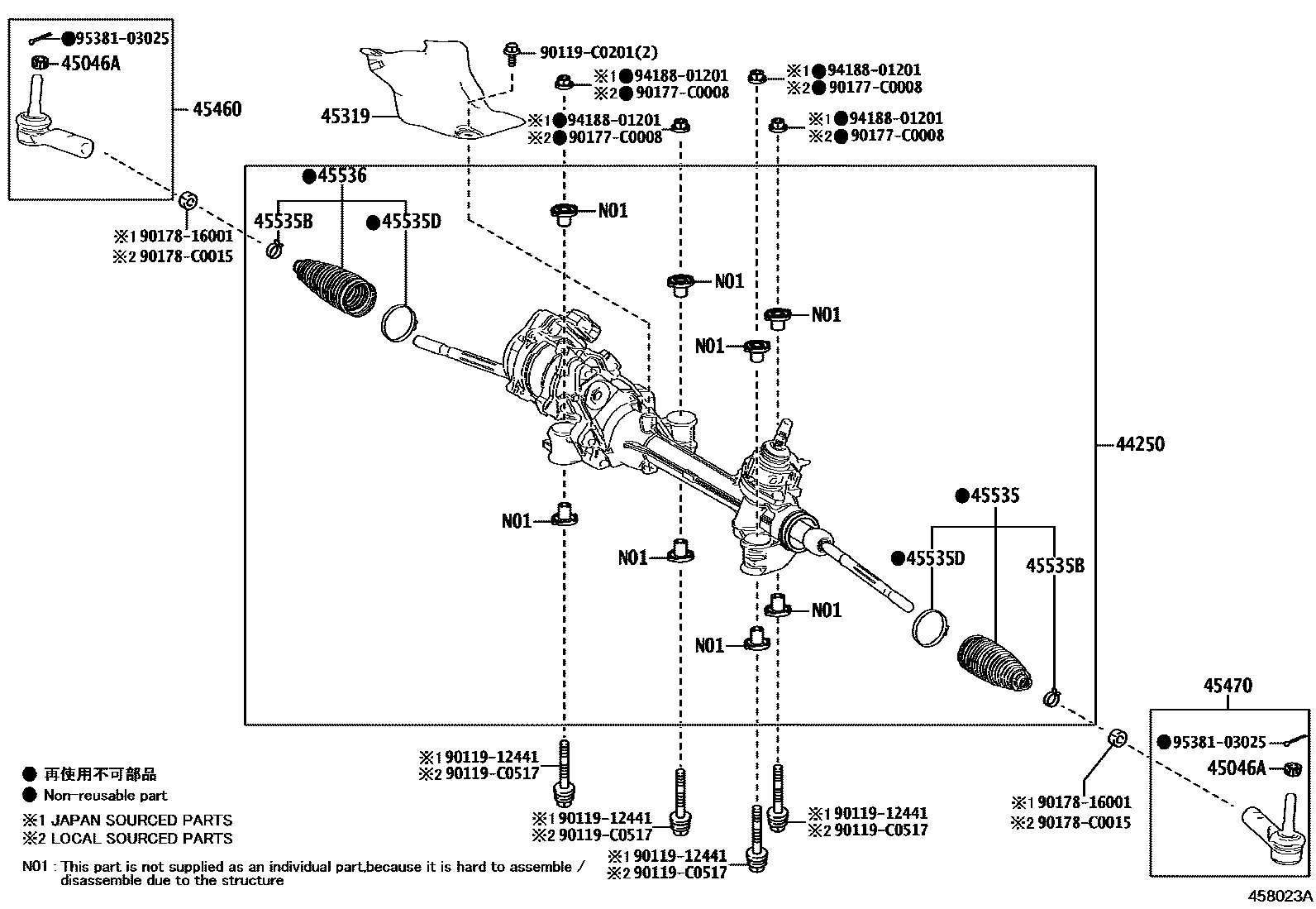 4505 — FRONT STEERING GEAR & LINK