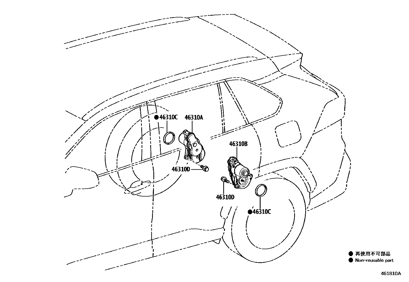 4601 — PARKING BRAKE & CABLE