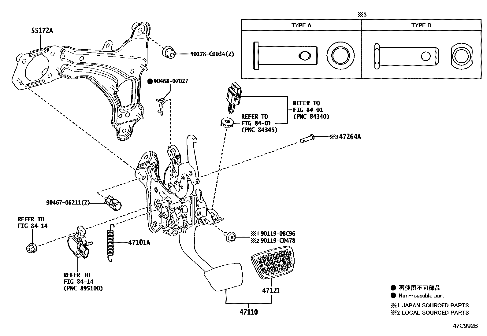 4701 — BRAKE PEDAL & BRACKET