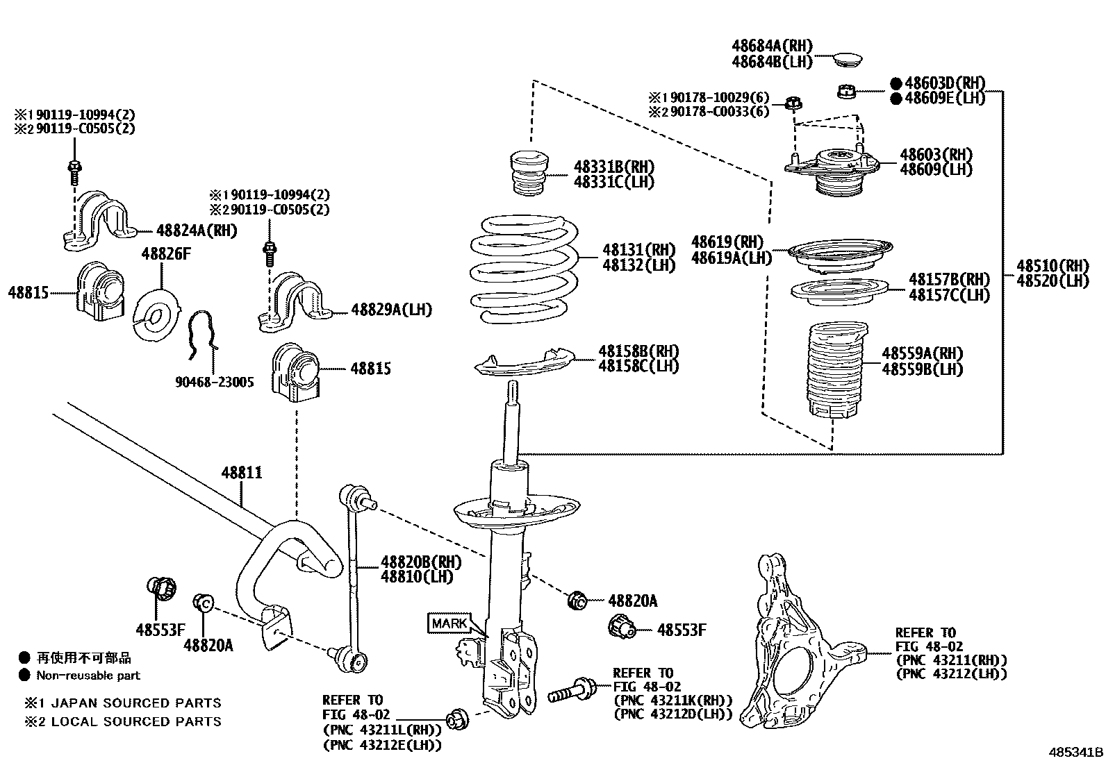 4803 — FRONT SPRING & SHOCK ABSORBER