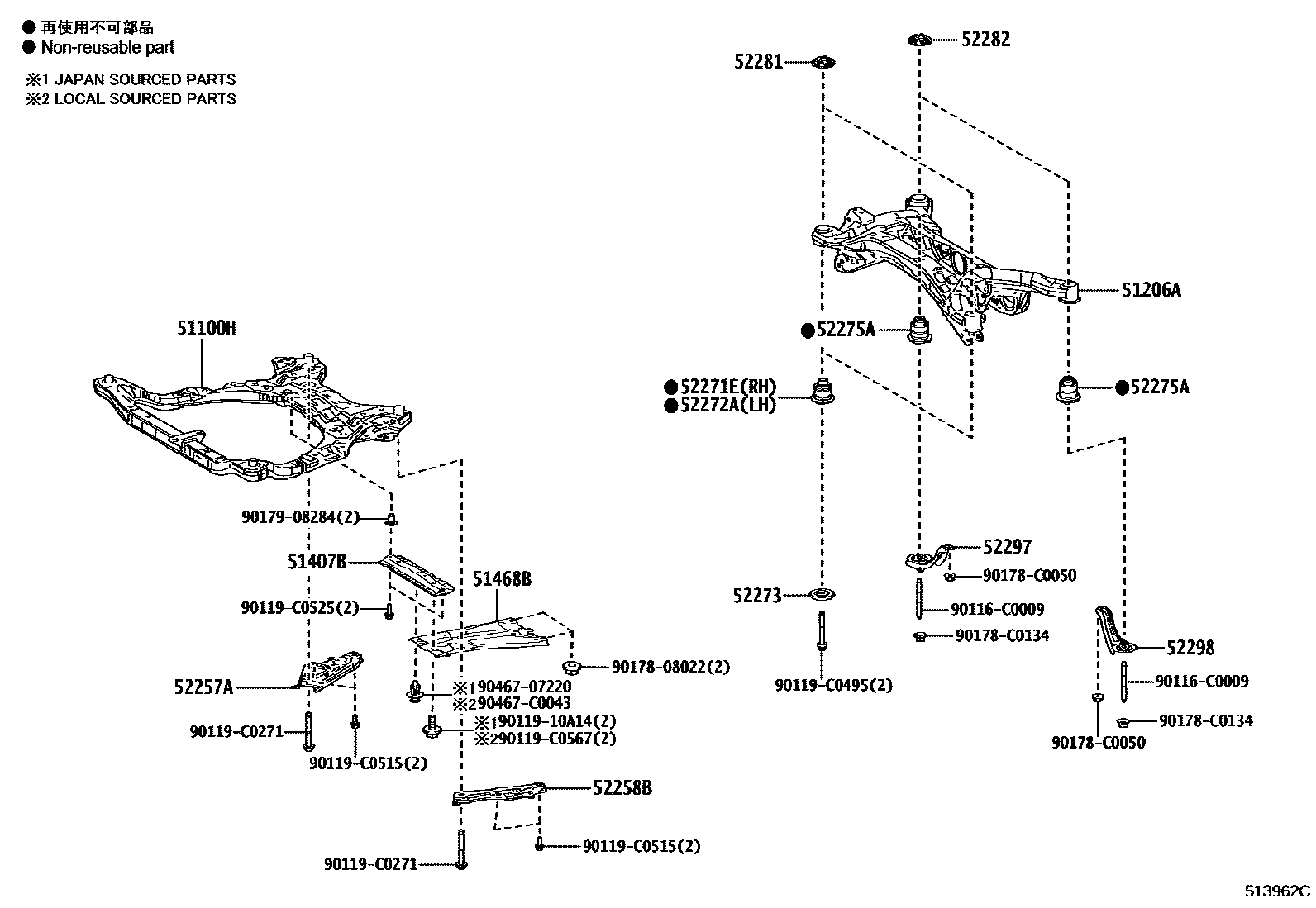 5152 — SUSPENSION CROSSMEMBER & UNDER COVER