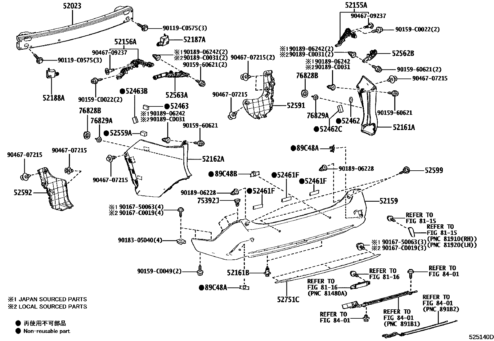 5253 — REAR BUMPER & BUMPER STAY