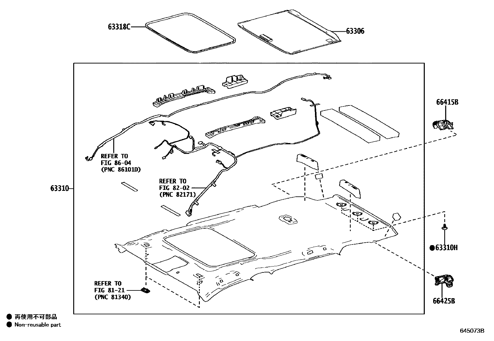 6452 — ROOF HEADLINING & SILENCER PAD
