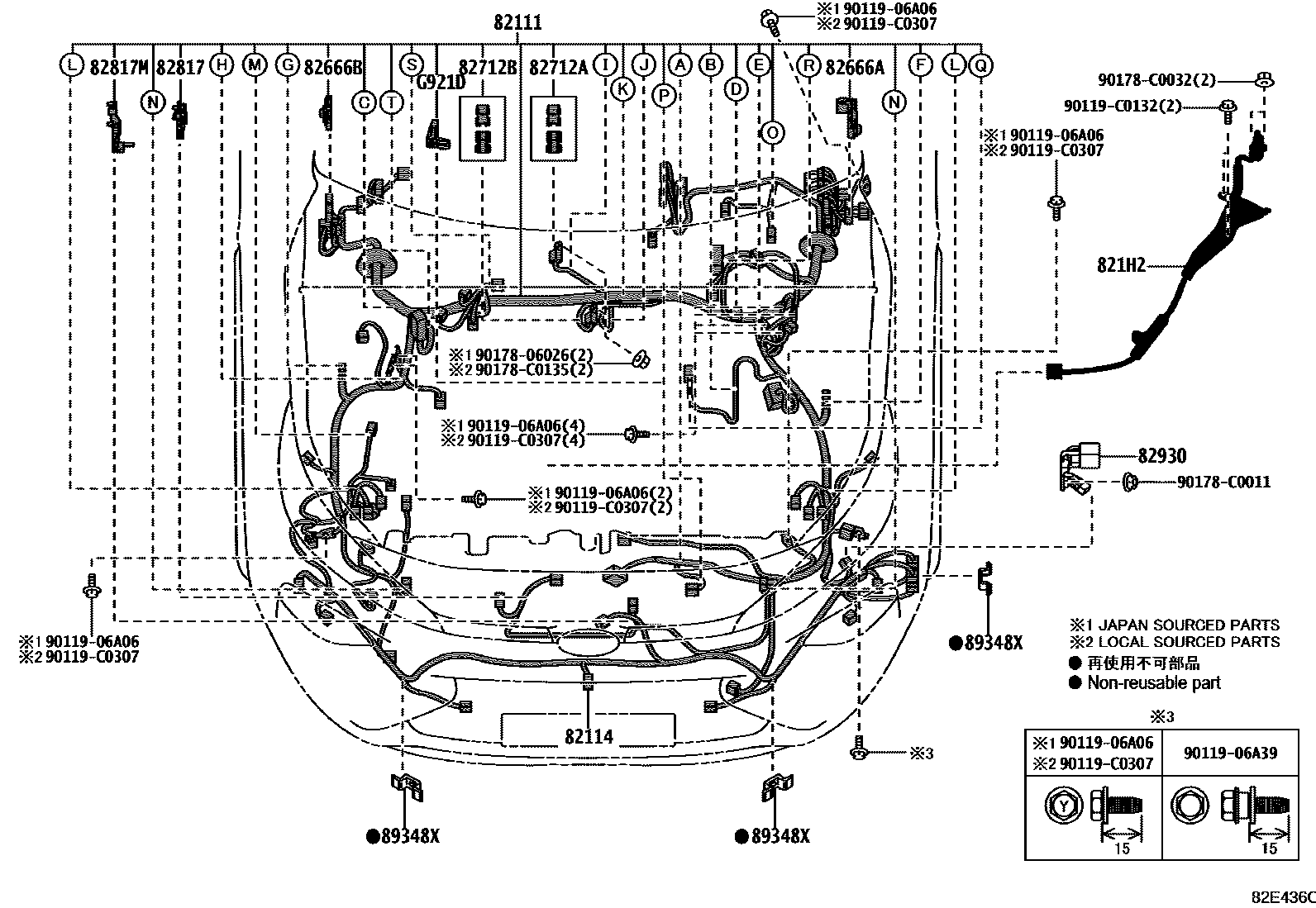 8202 — WIRING & CLAMP