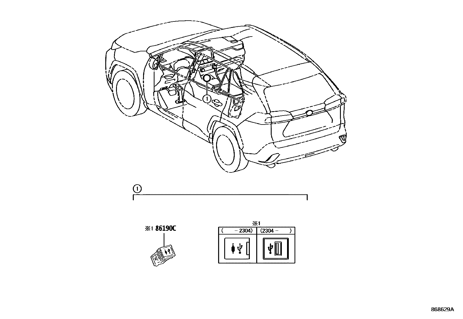 8601 — RADIO RECEIVER & AMPLIFIER & CONDENSER